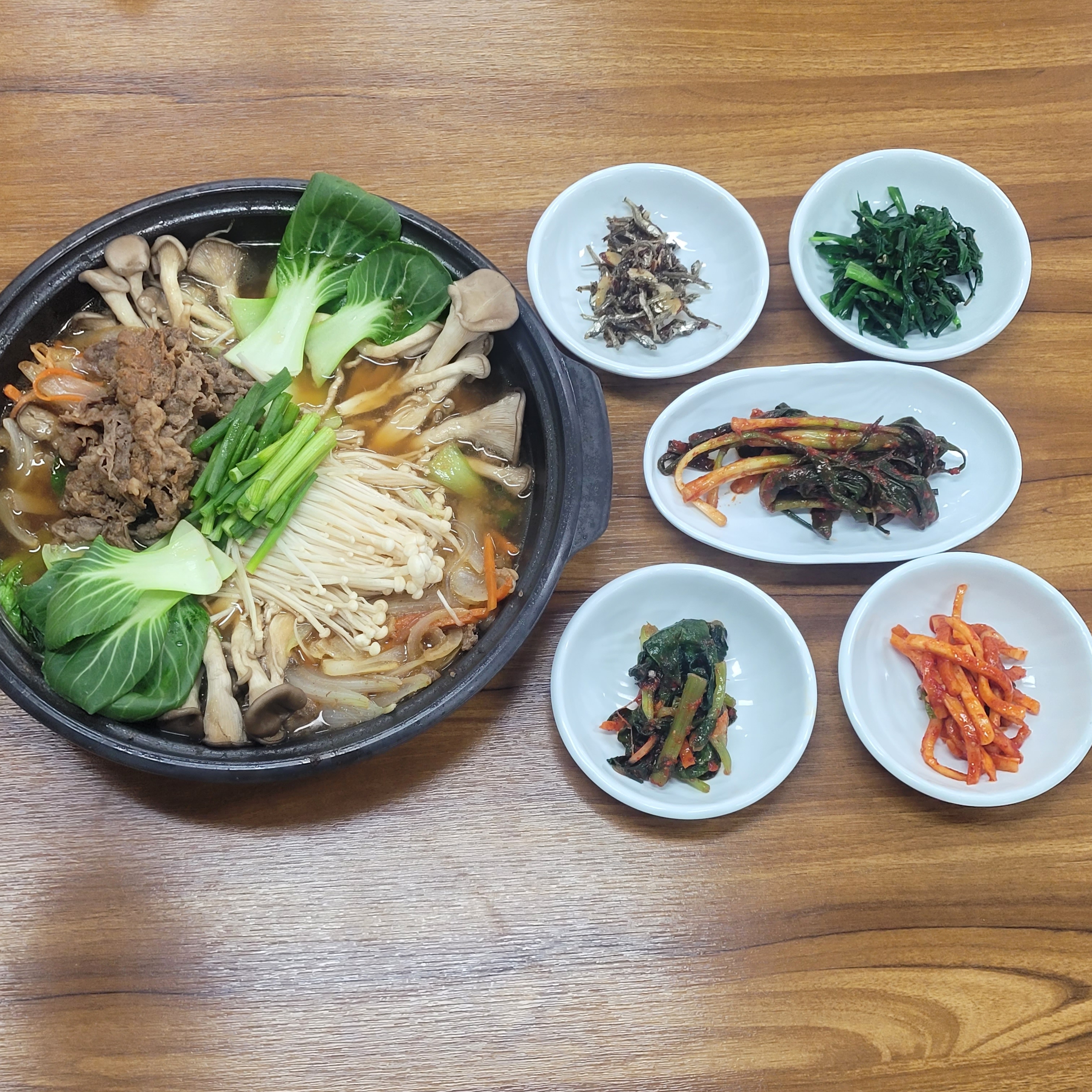 수연식당