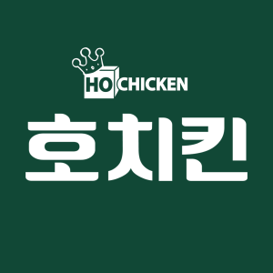호치킨 은평뉴타운점