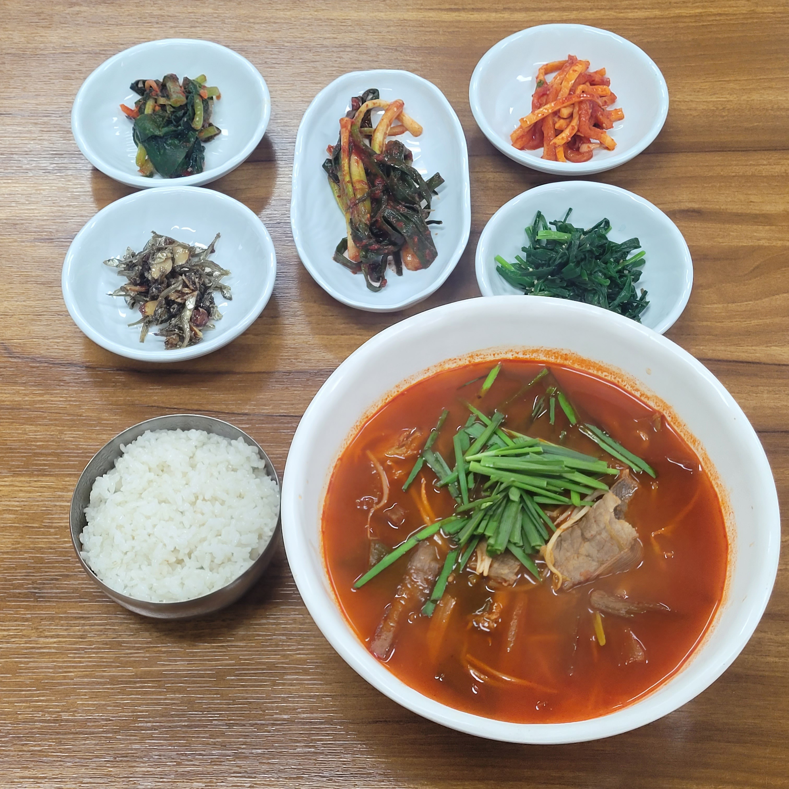 수연식당