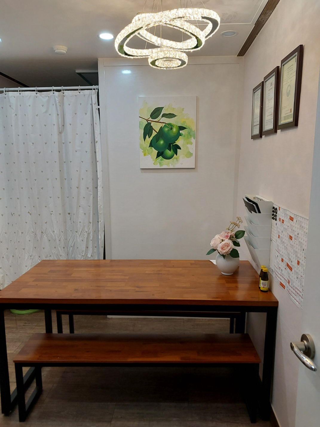 아테나에듀학원