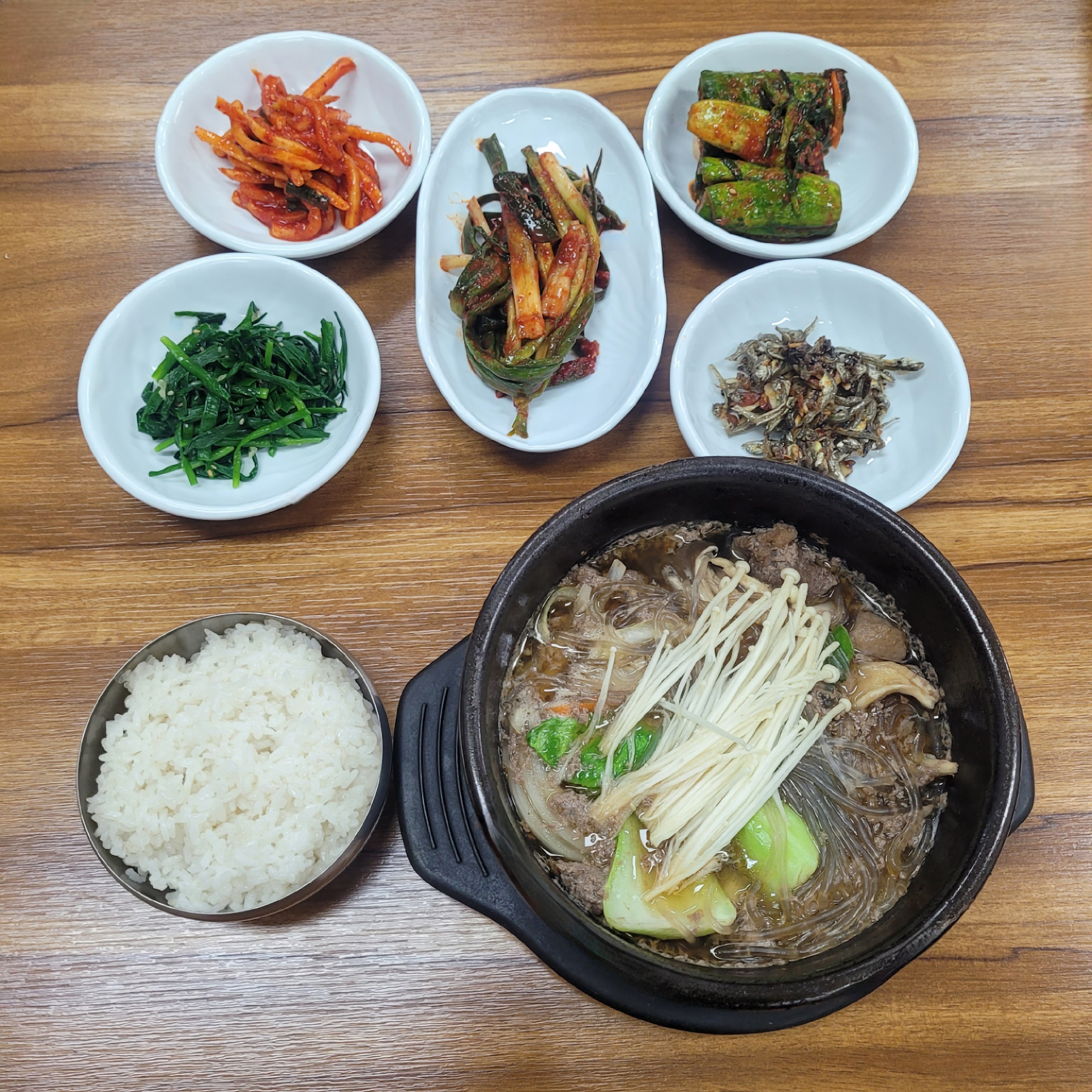 수연식당
