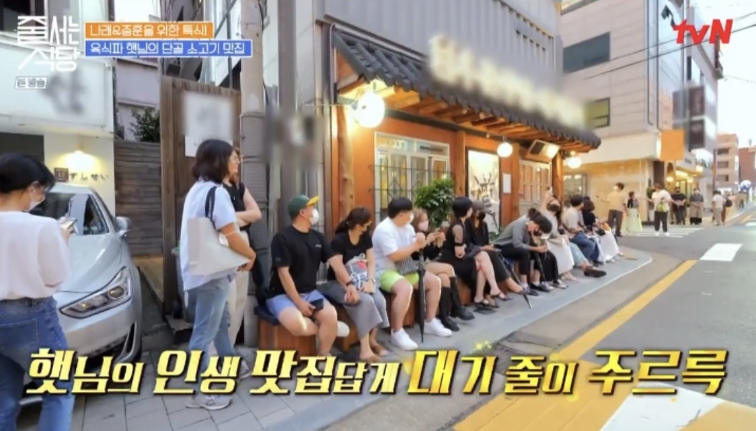 도산뚝배기 청담 대표 이미지