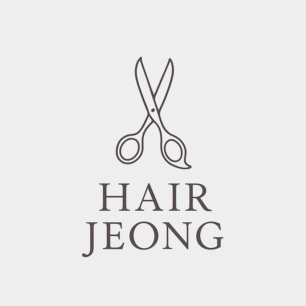 헤어정