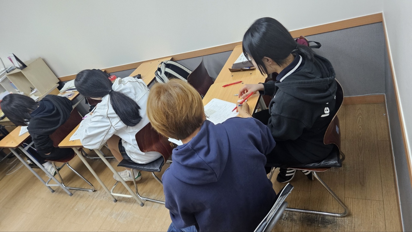 명품학원
