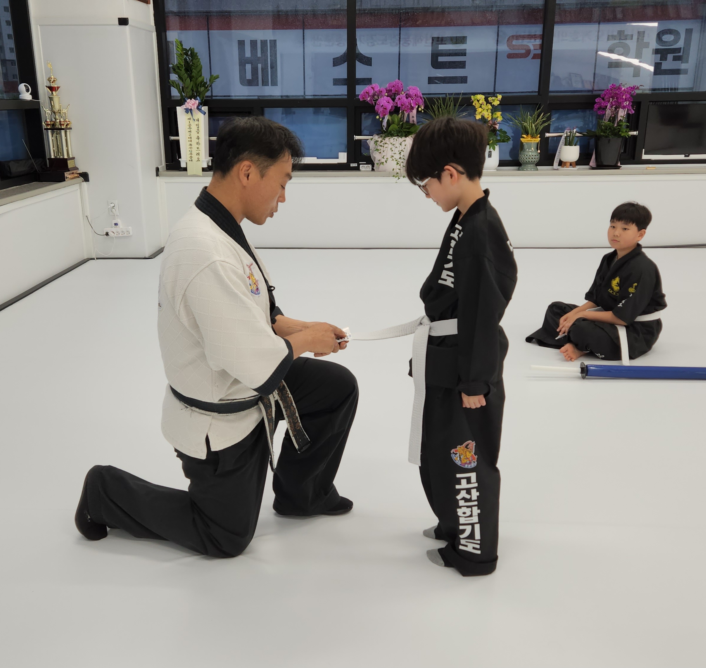 고산 합기도 해동검도 거호의인총본관