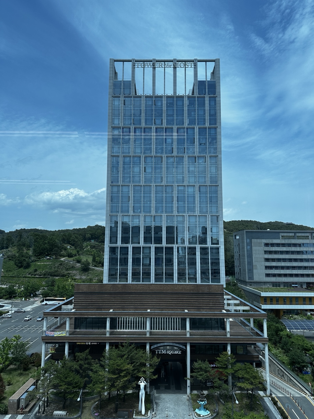 테라피짐 photo 3