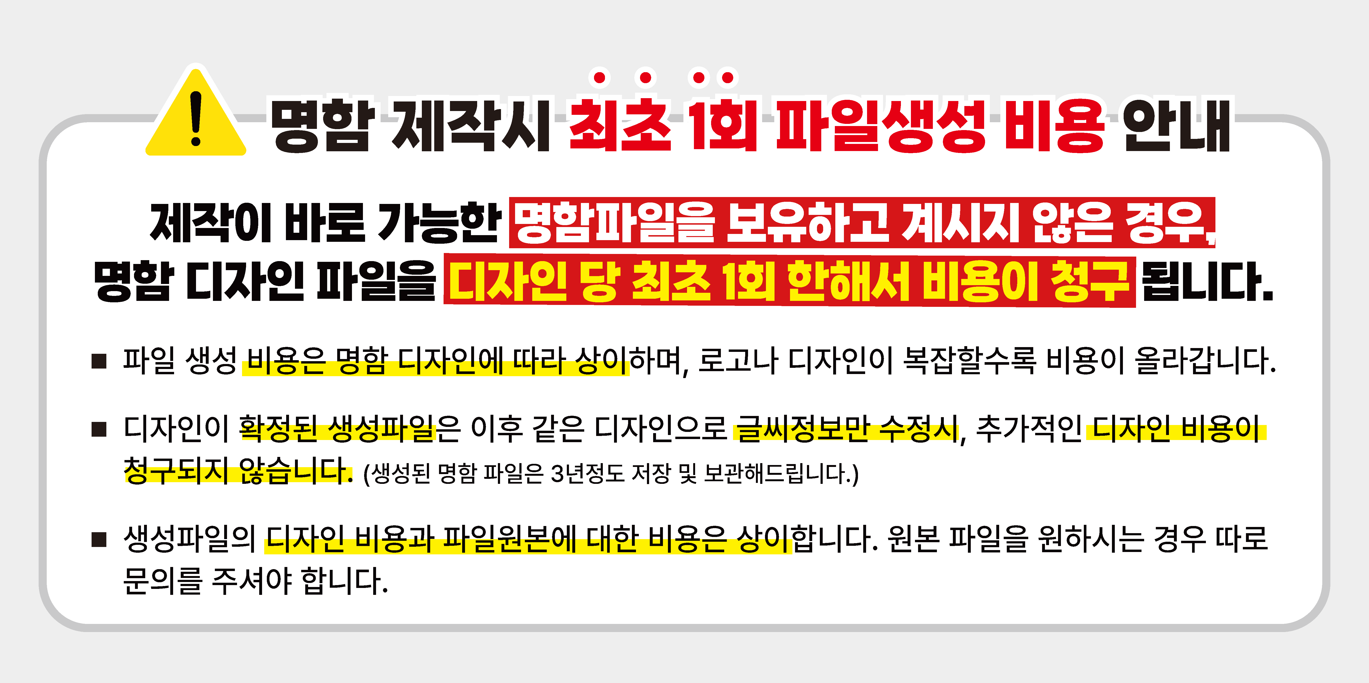 대한씨앤피