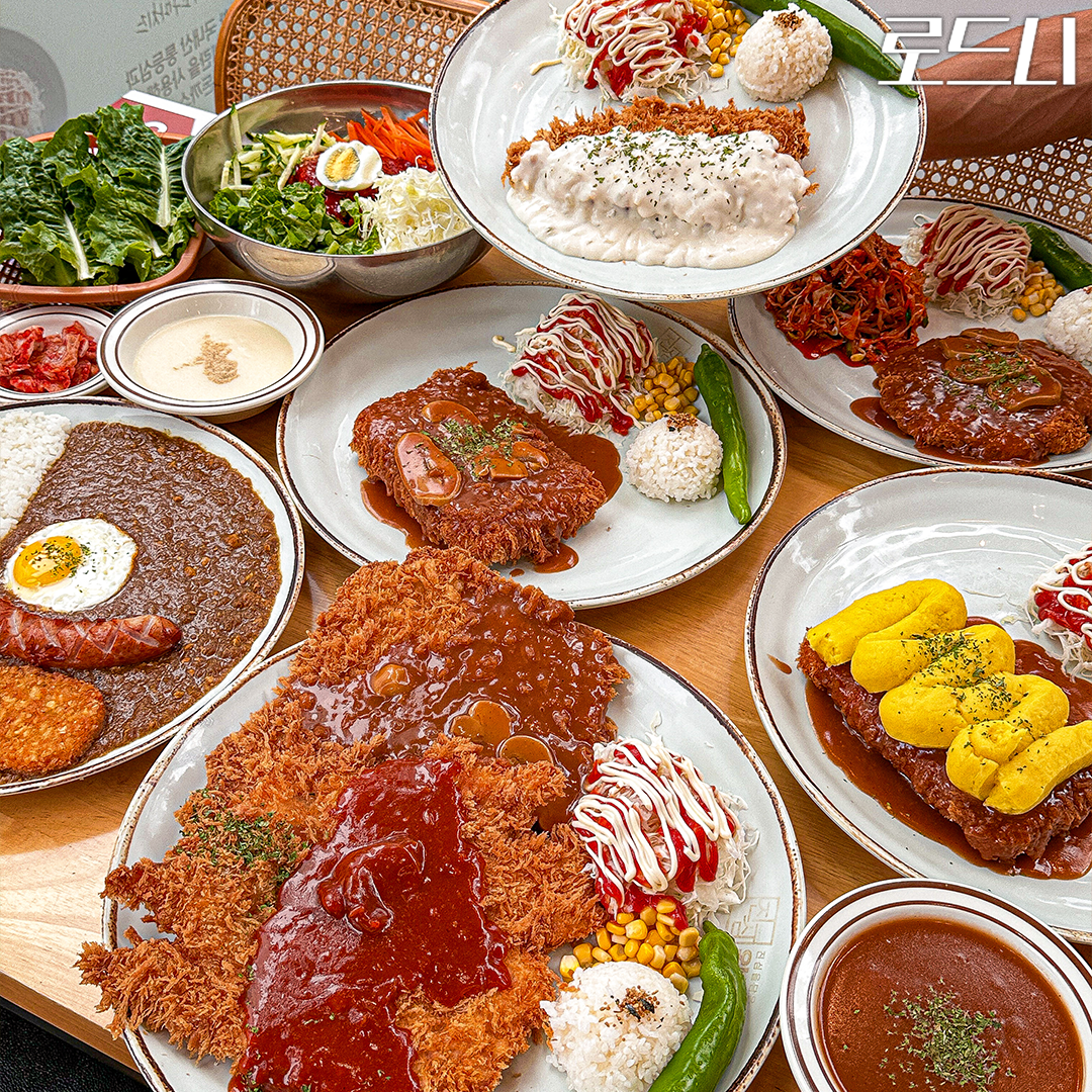 진심왕돈까스 아산점