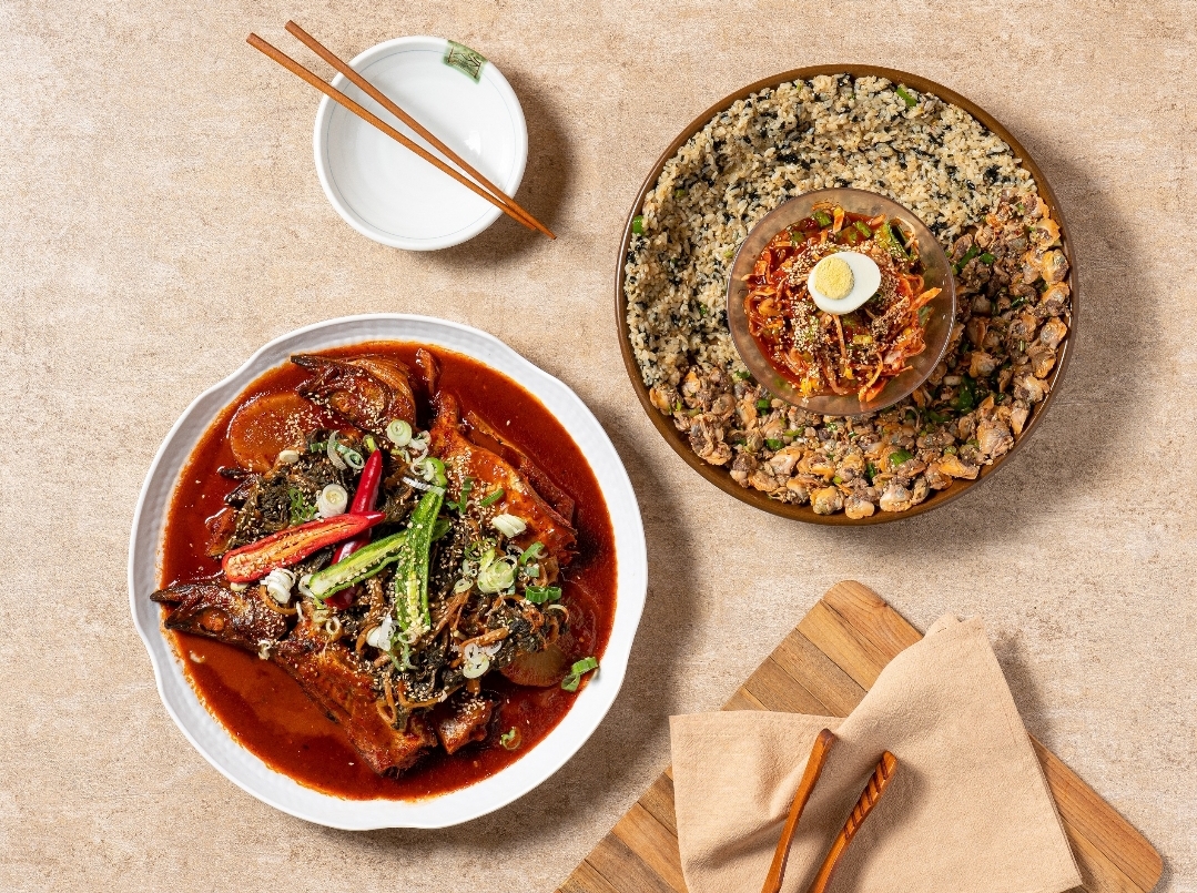 마시코 태화강국가정원점
