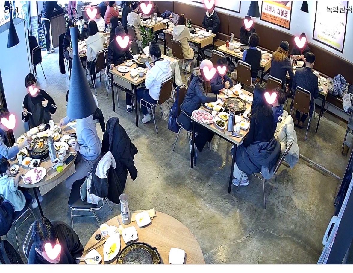 따봉시래기 용봉점 대표 이미지