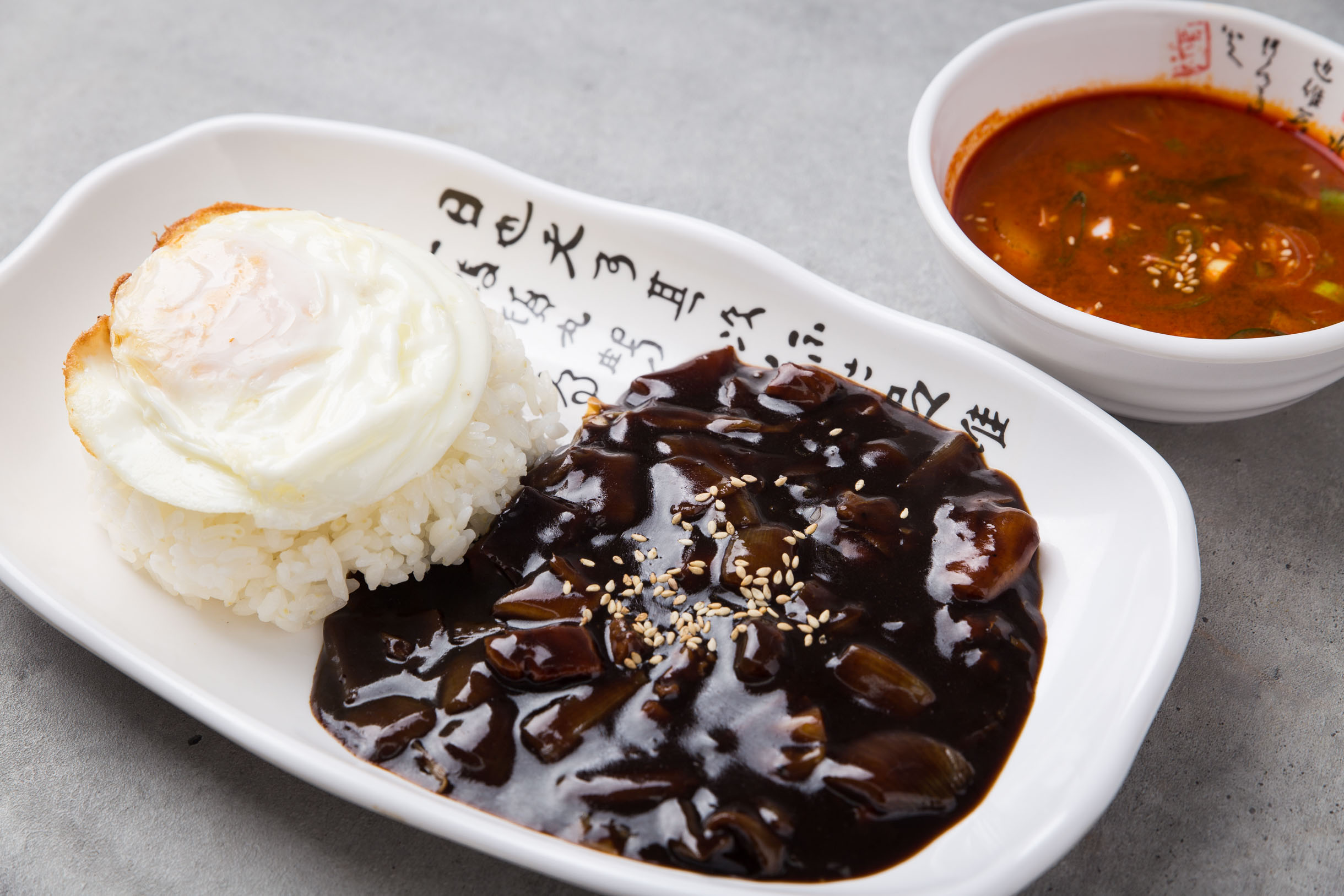 사미반점 신장점