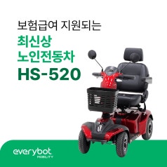 알톤자전거 남동점