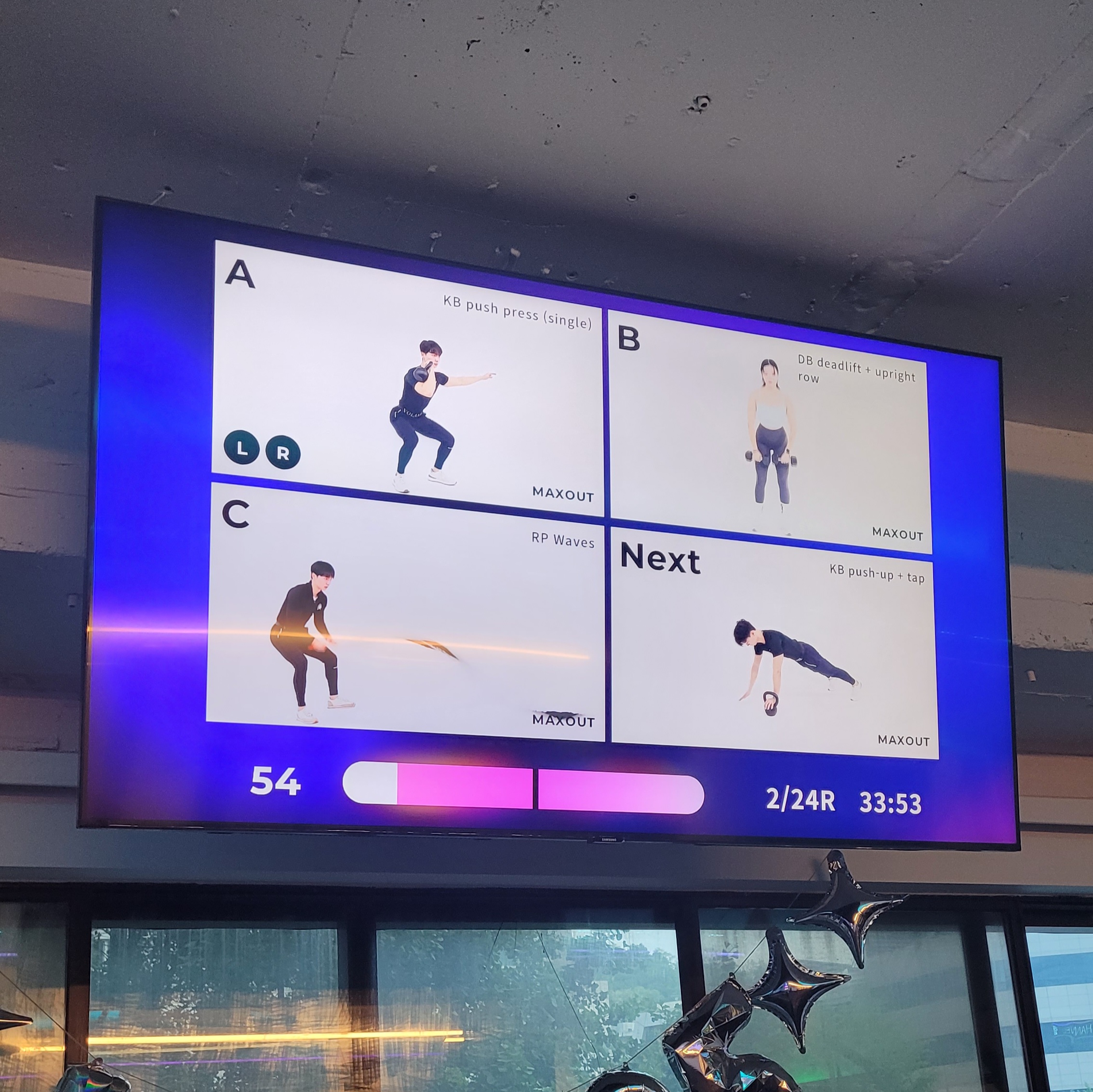 히트35 PT스튜디오 신촌이대 대표 이미지