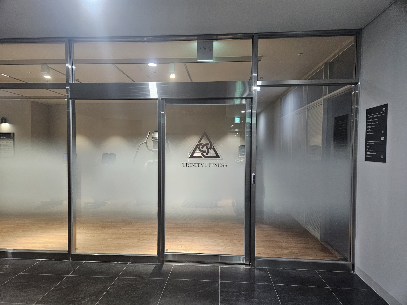 트리니티을지베이스 대표 이미지