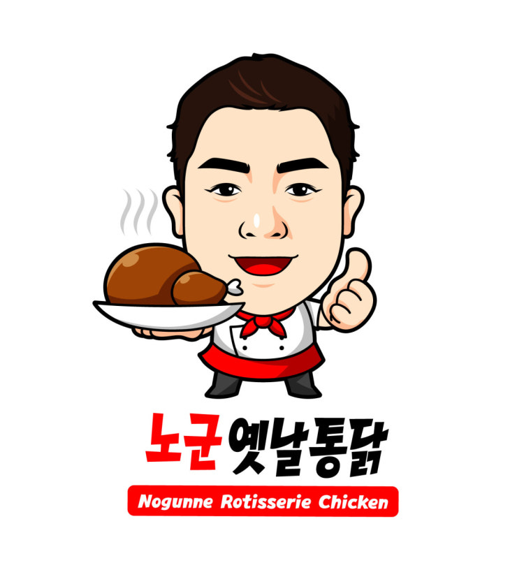 노군옛날통닭 광주신가점