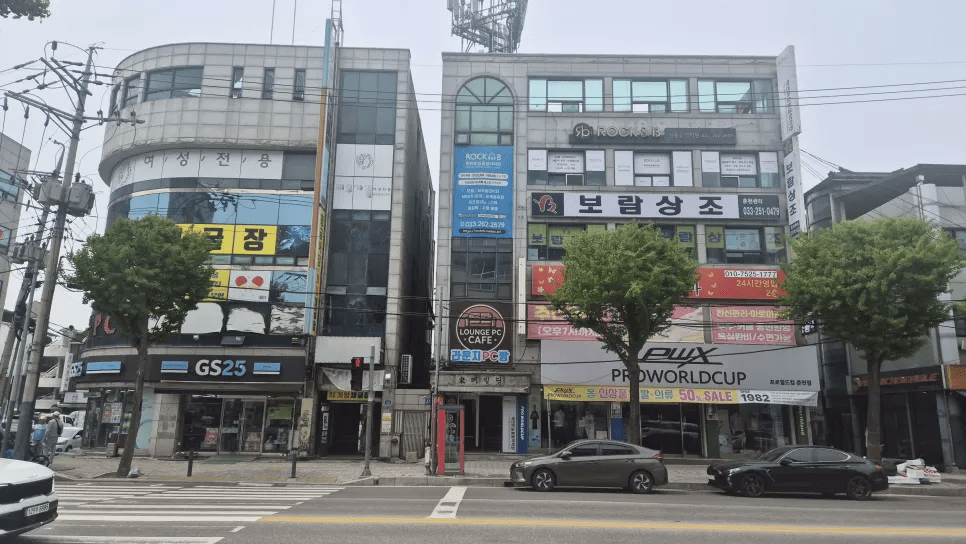 라운지PC방