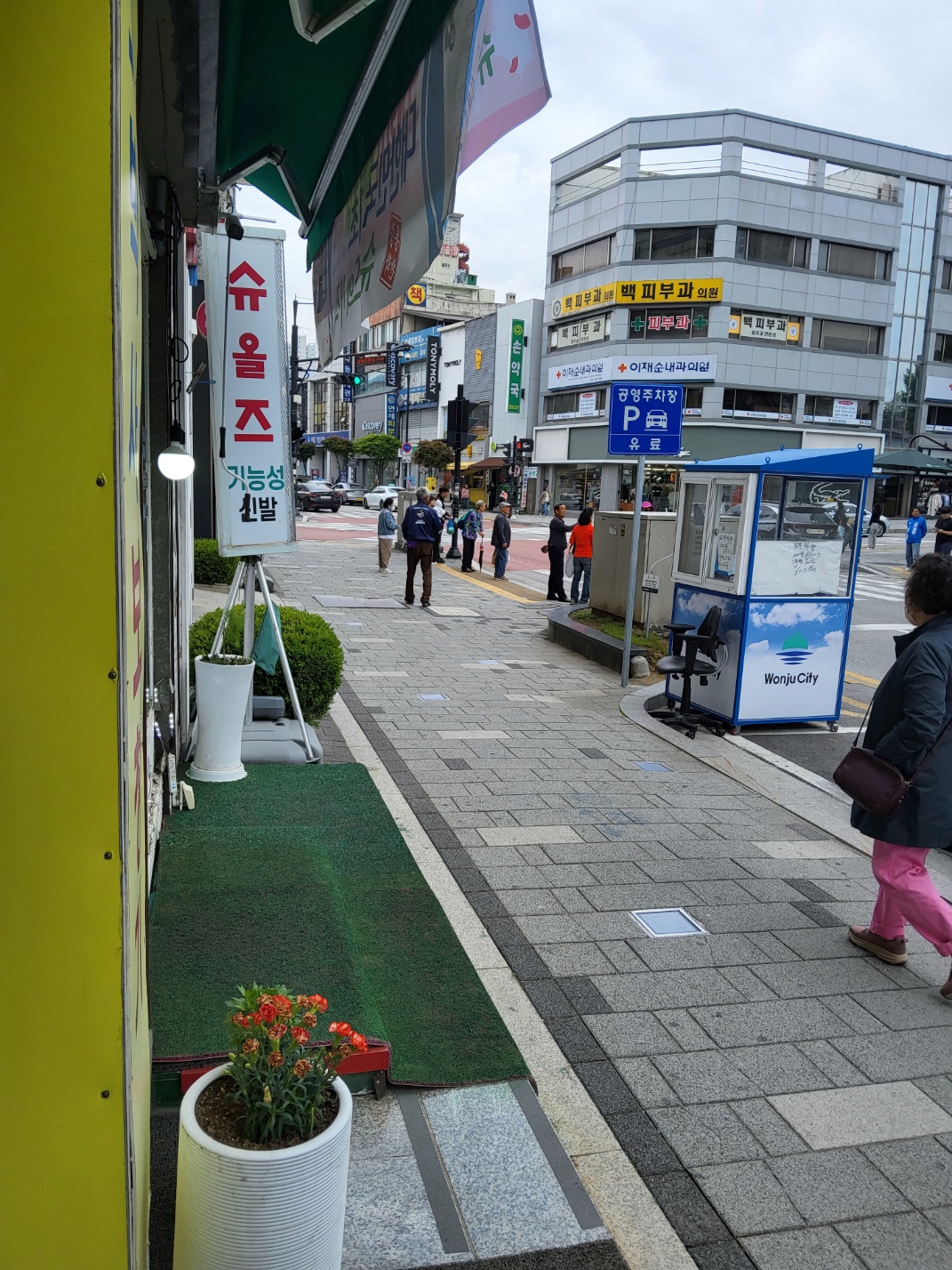 원주고박사보청기 대표 이미지