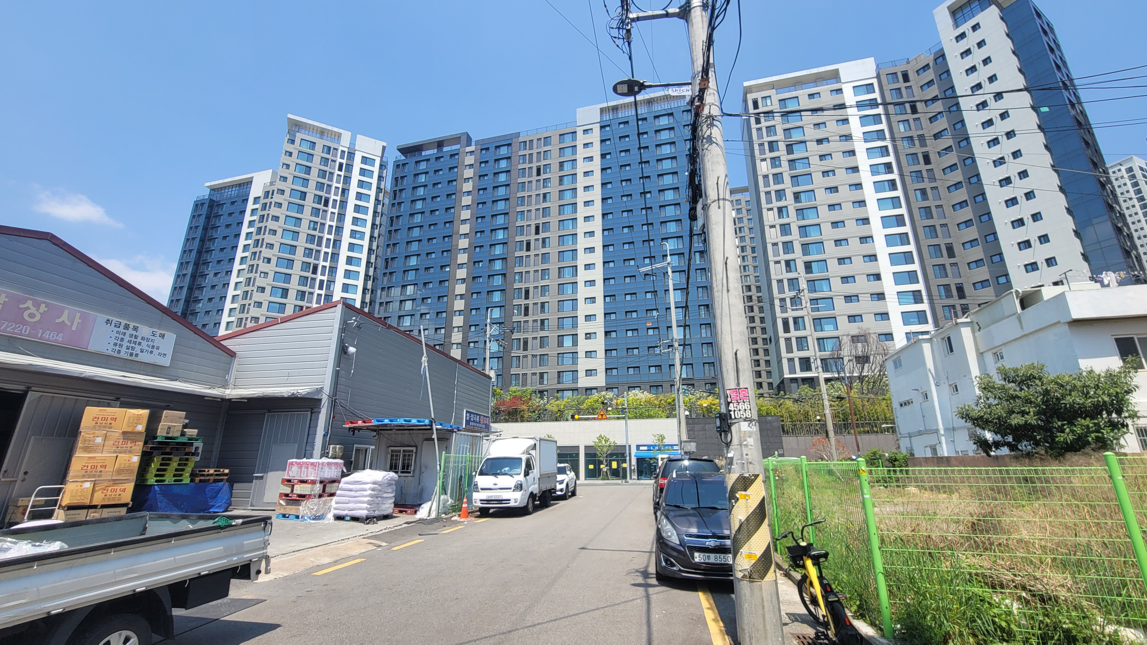 도운축산