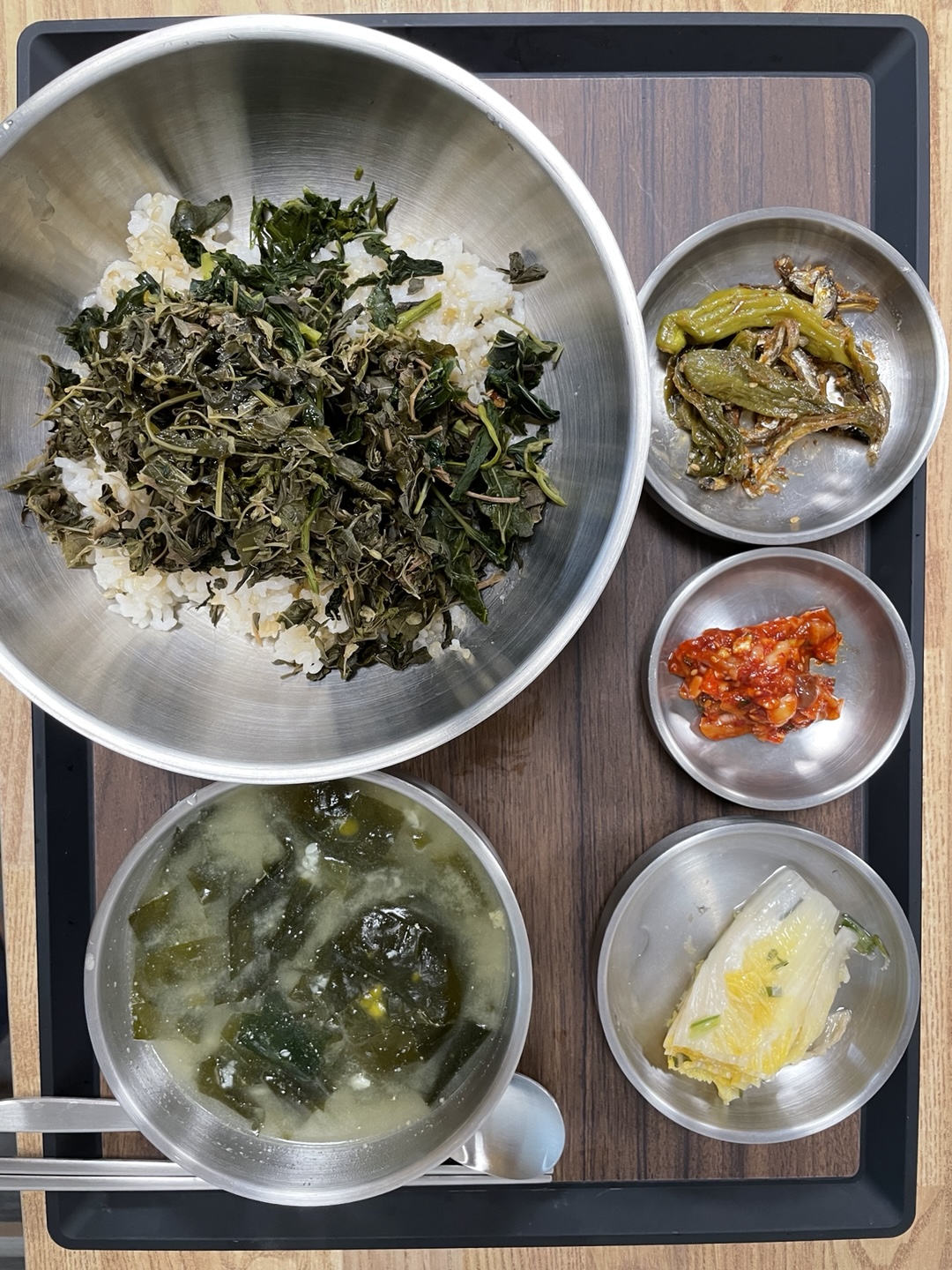 자연밥상
