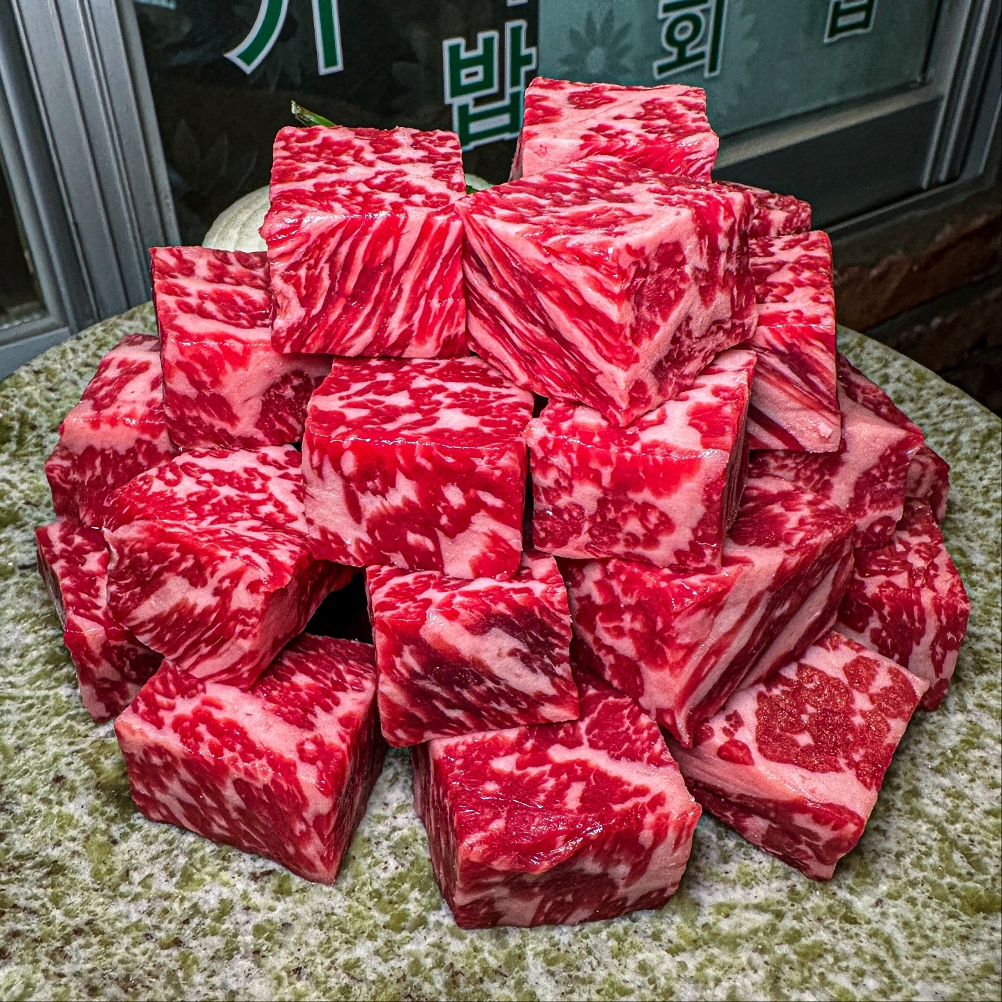 도산뚝배기 청담 설명사진