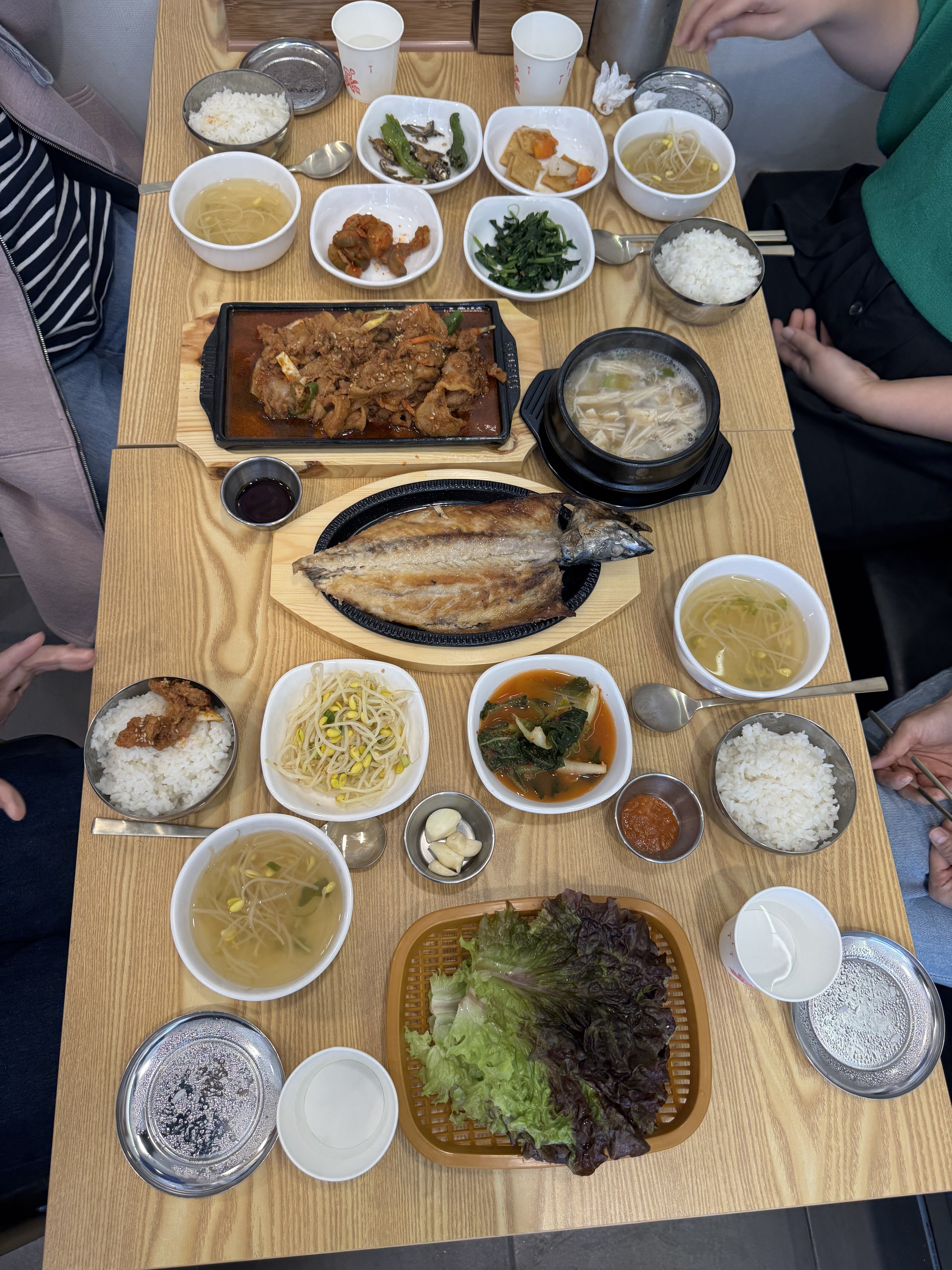 선이네집밥