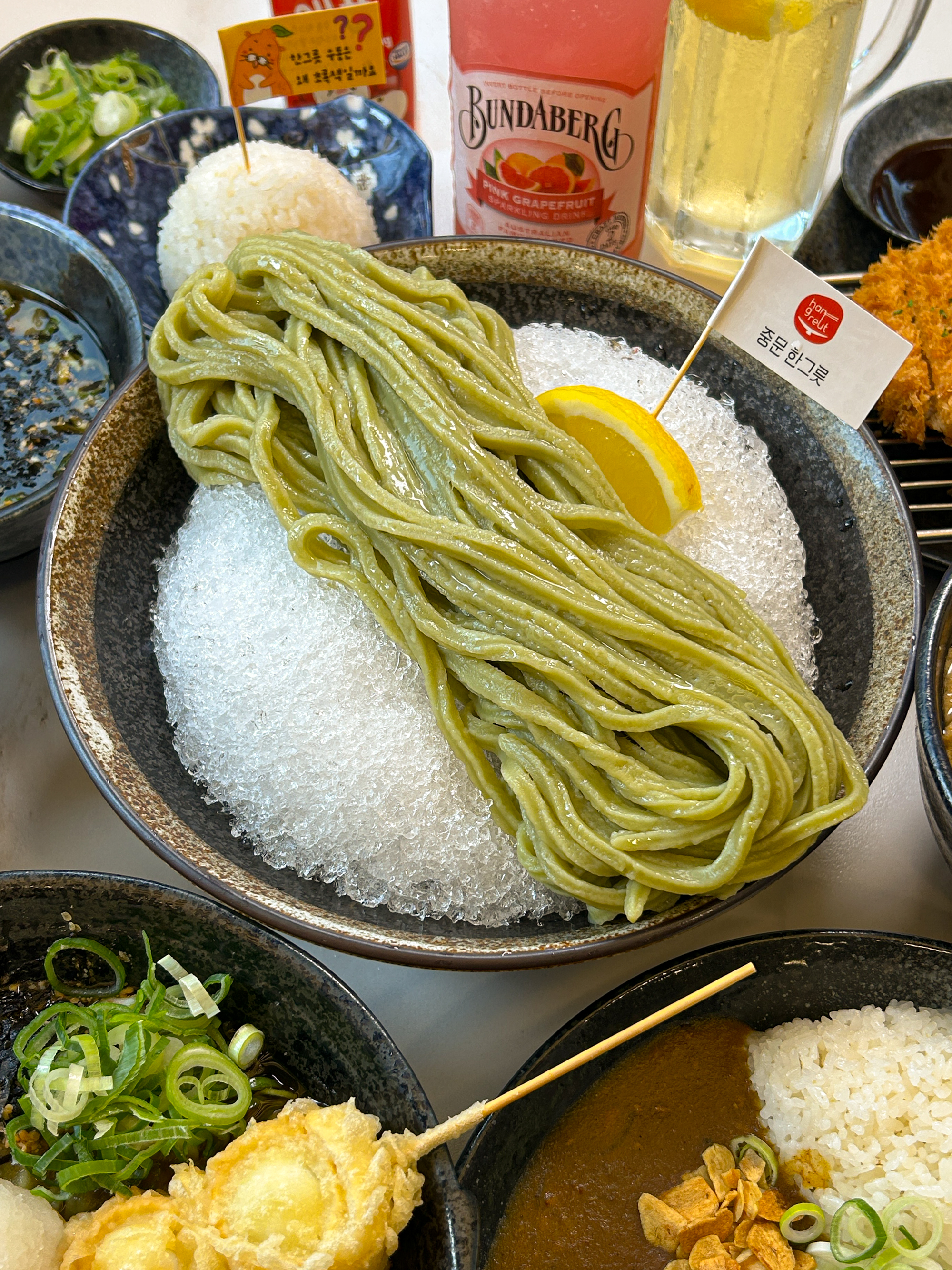 중문우동한그릇 서귀포본점