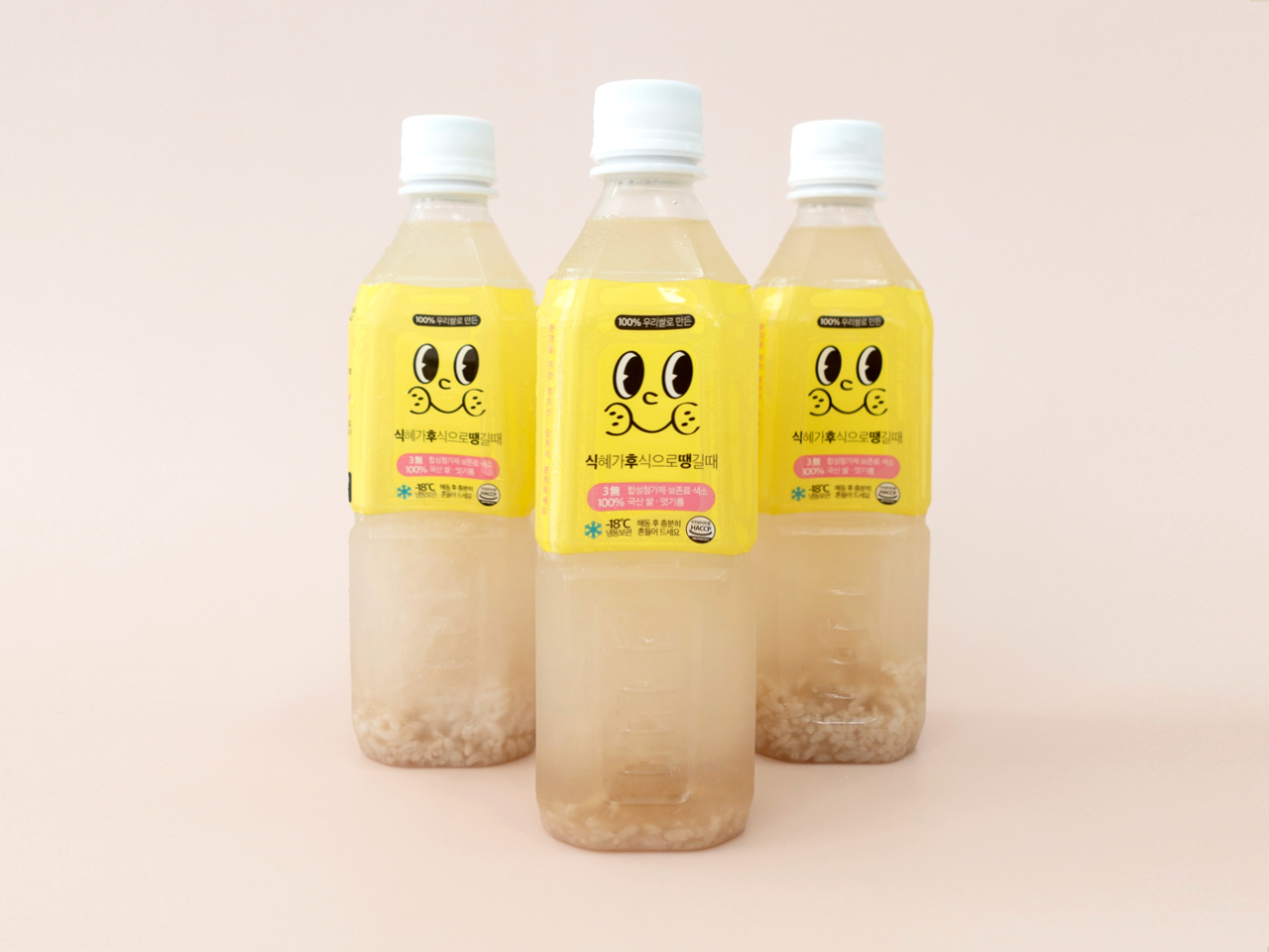 모두의죽 파주운정점