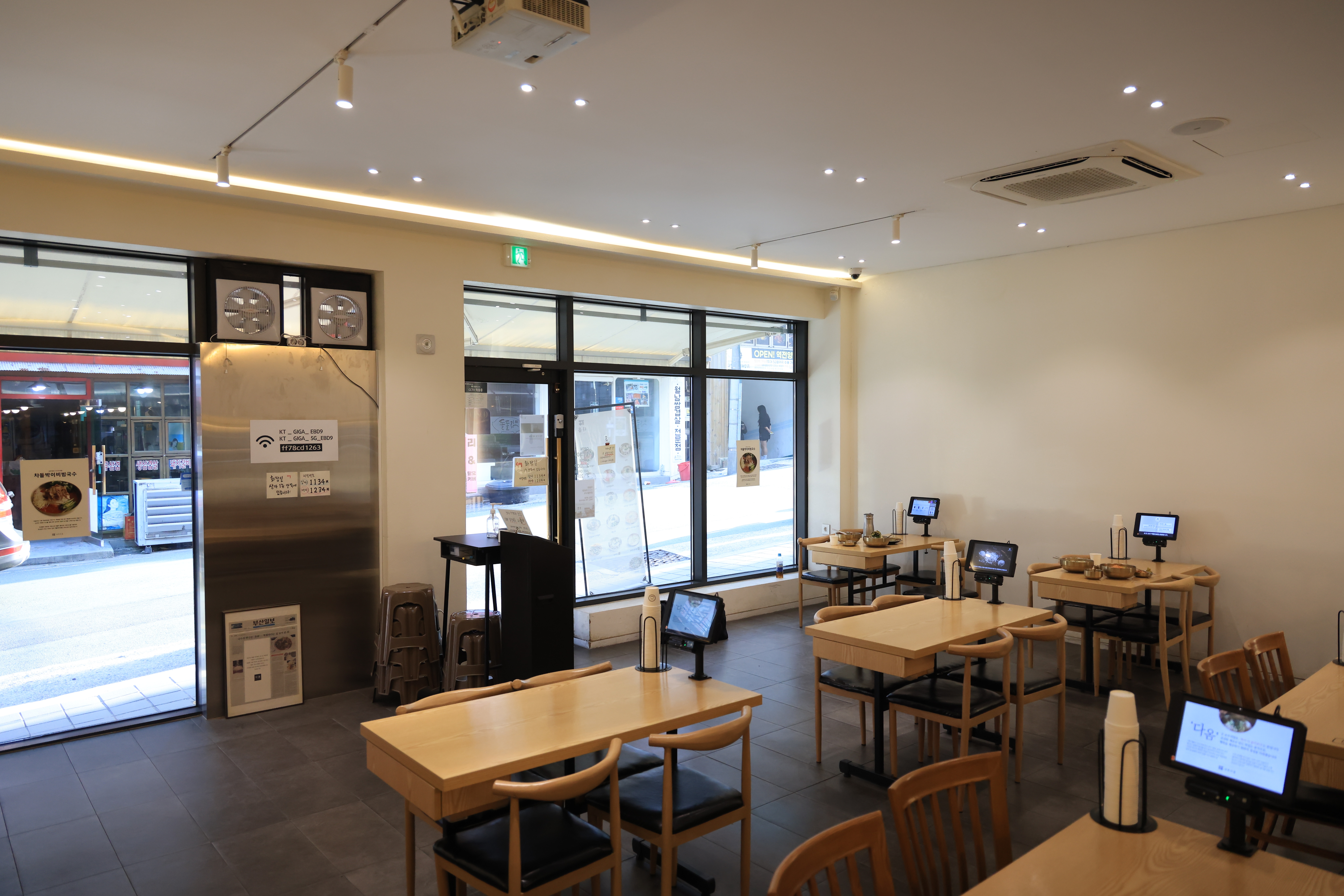 남천다옴 광안리본점 대표 이미지