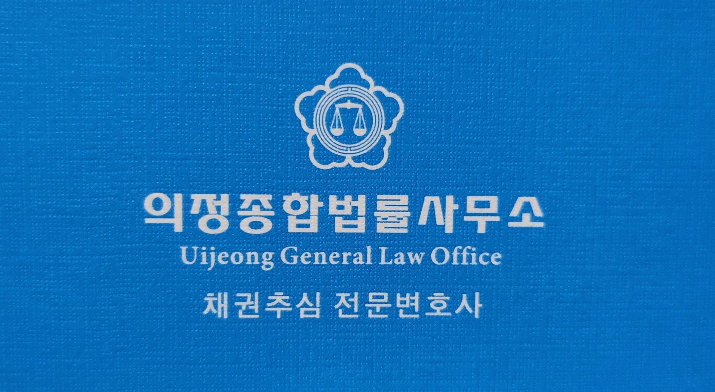 제이와이씨앤씨