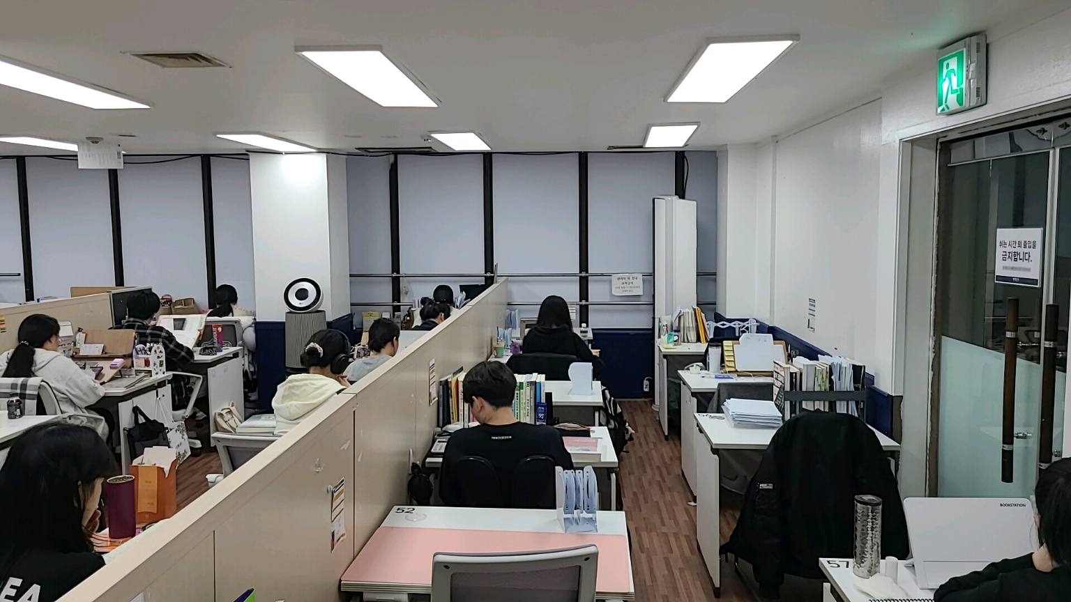 영독사 본관학원
