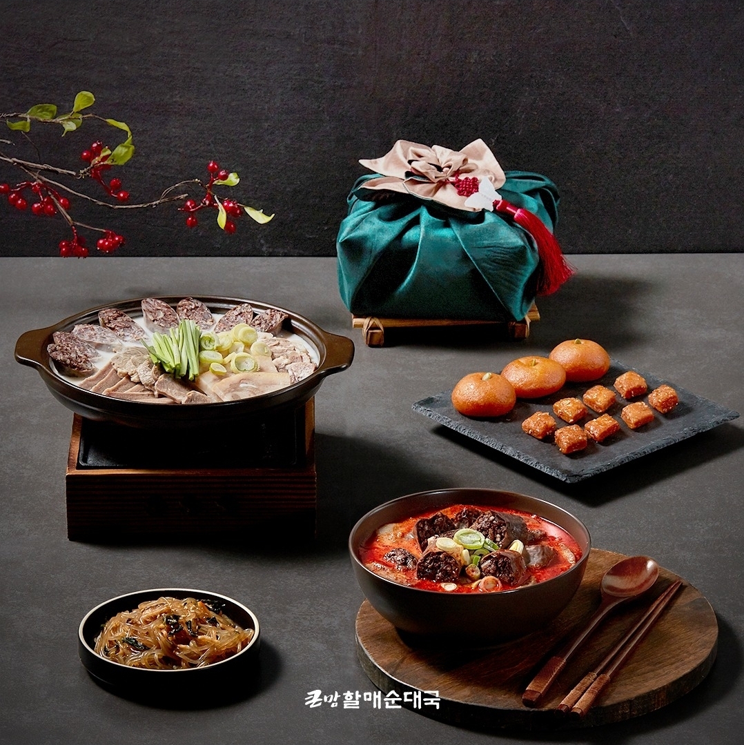 큰맘할매순대국 청주오송역점