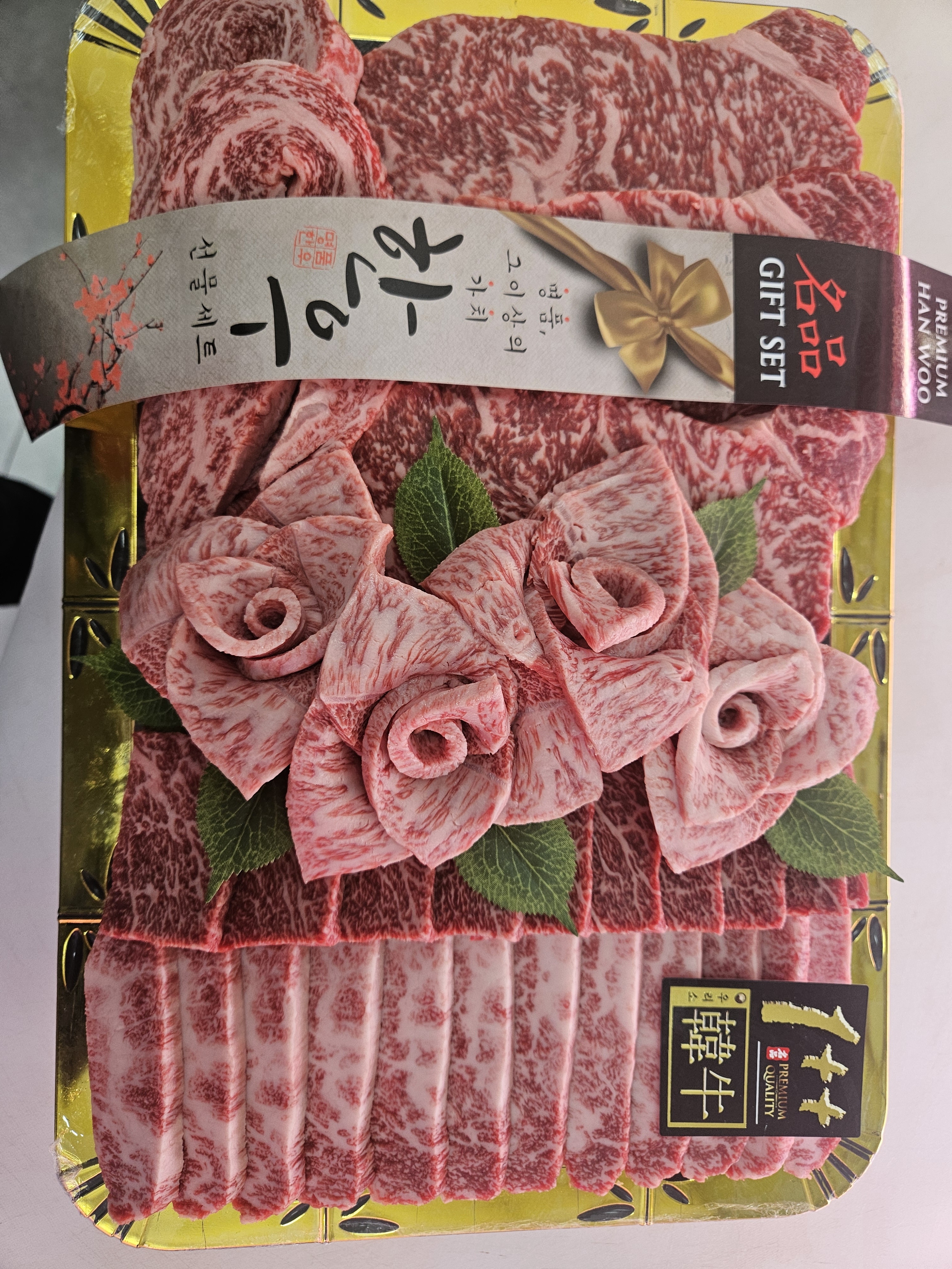 오성축산