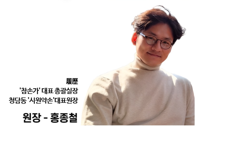 더드림 바디케어