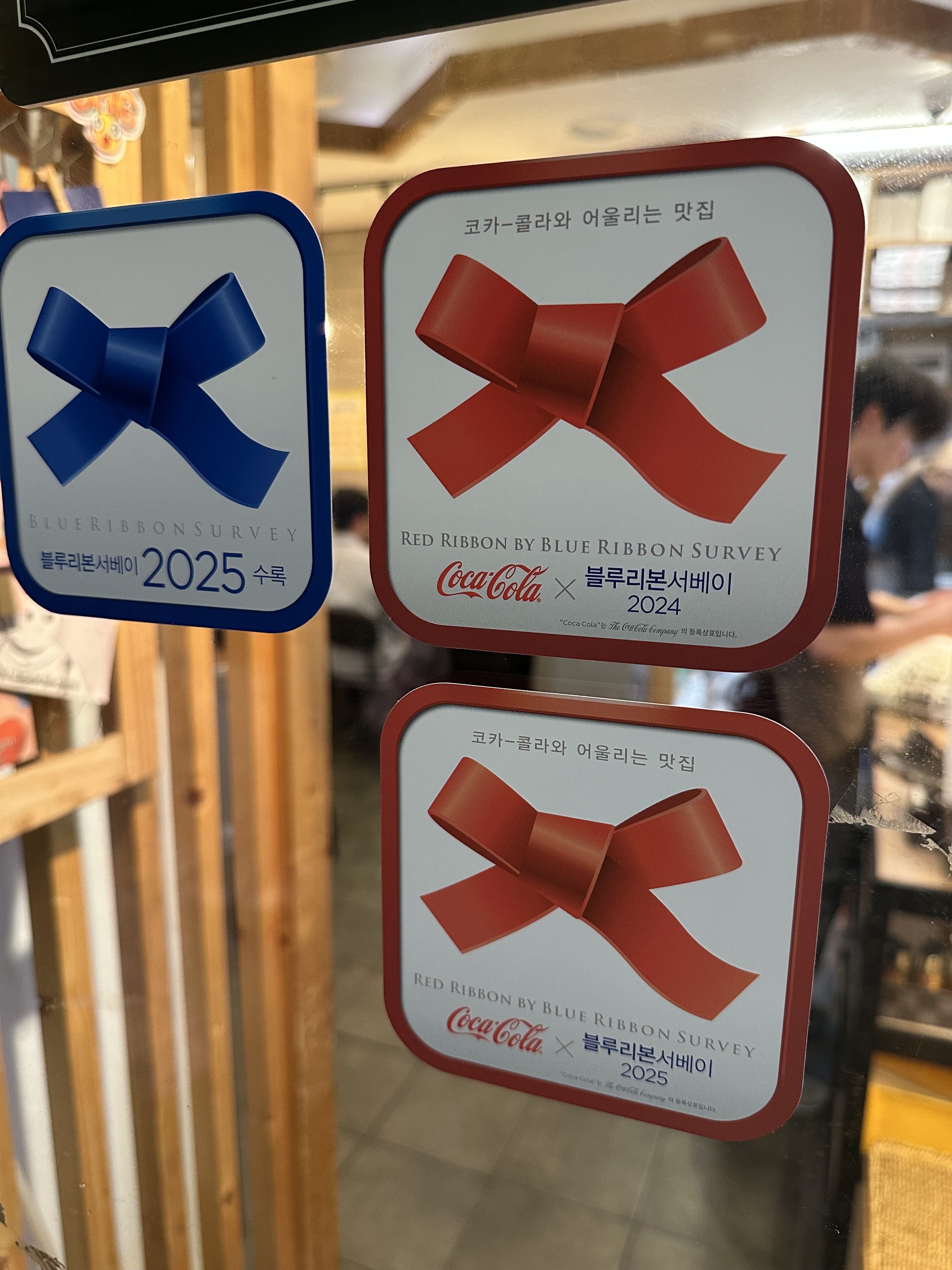 라마노피자 설명사진