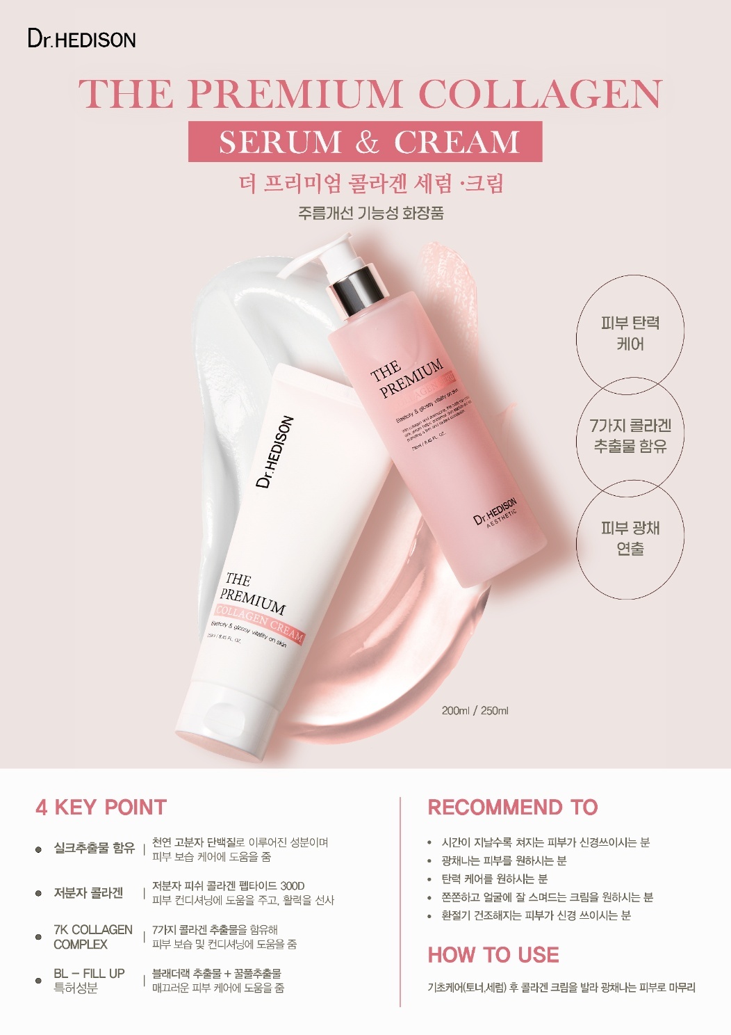 미미코스메틱