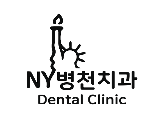 병천치과의원