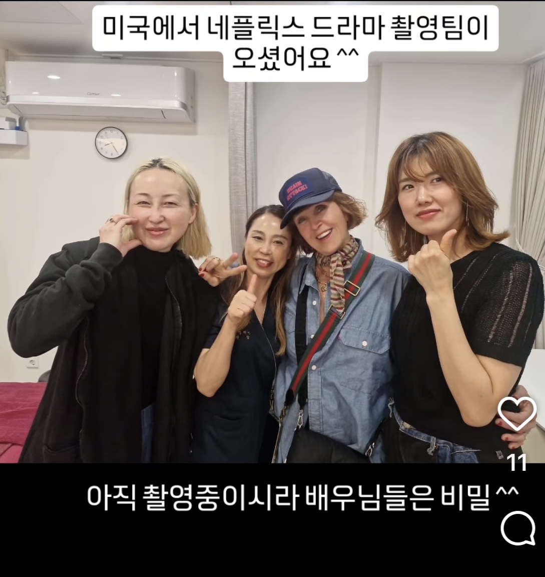 풋앤바디헤드스파