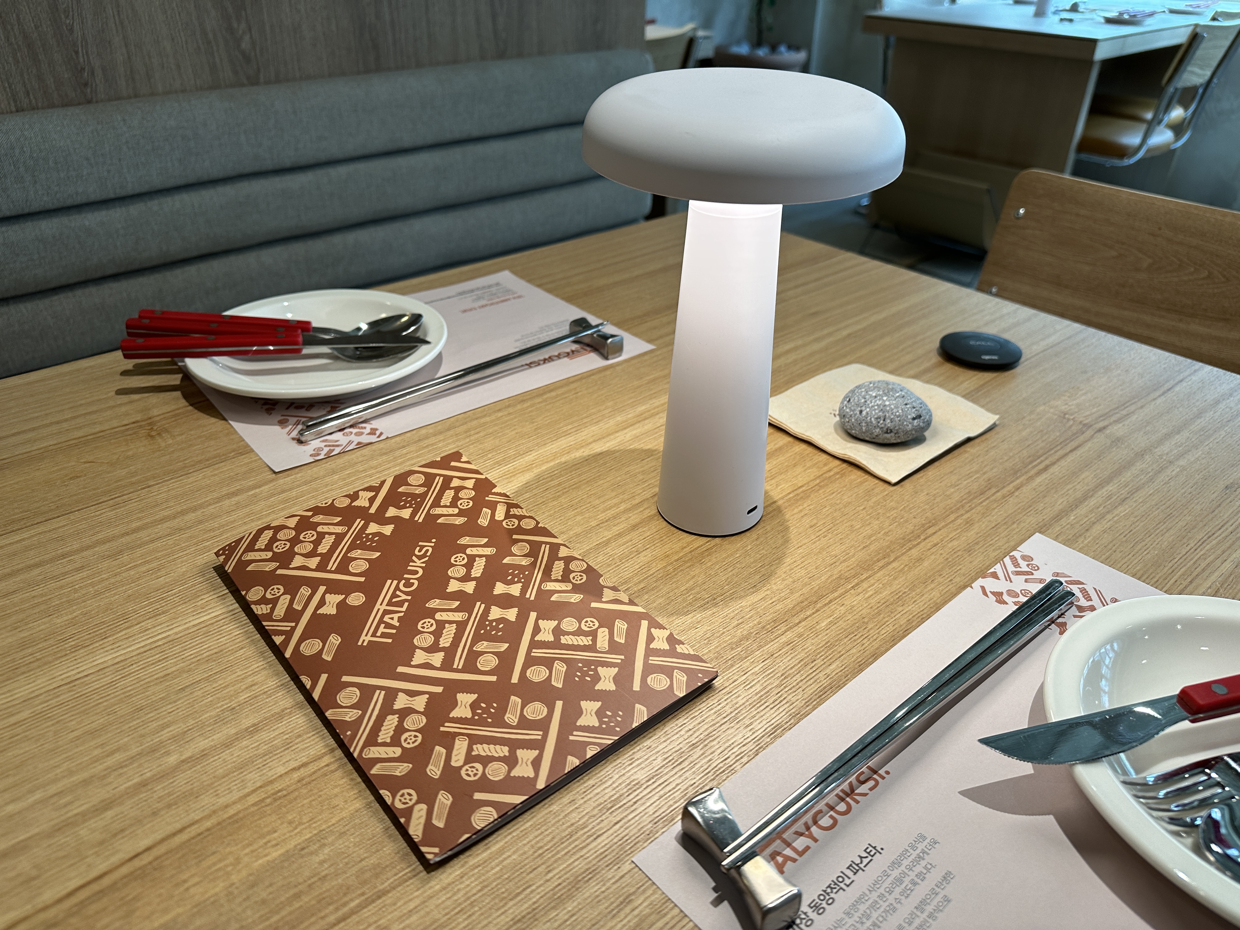 이태리국시 대전본점 대표 이미지