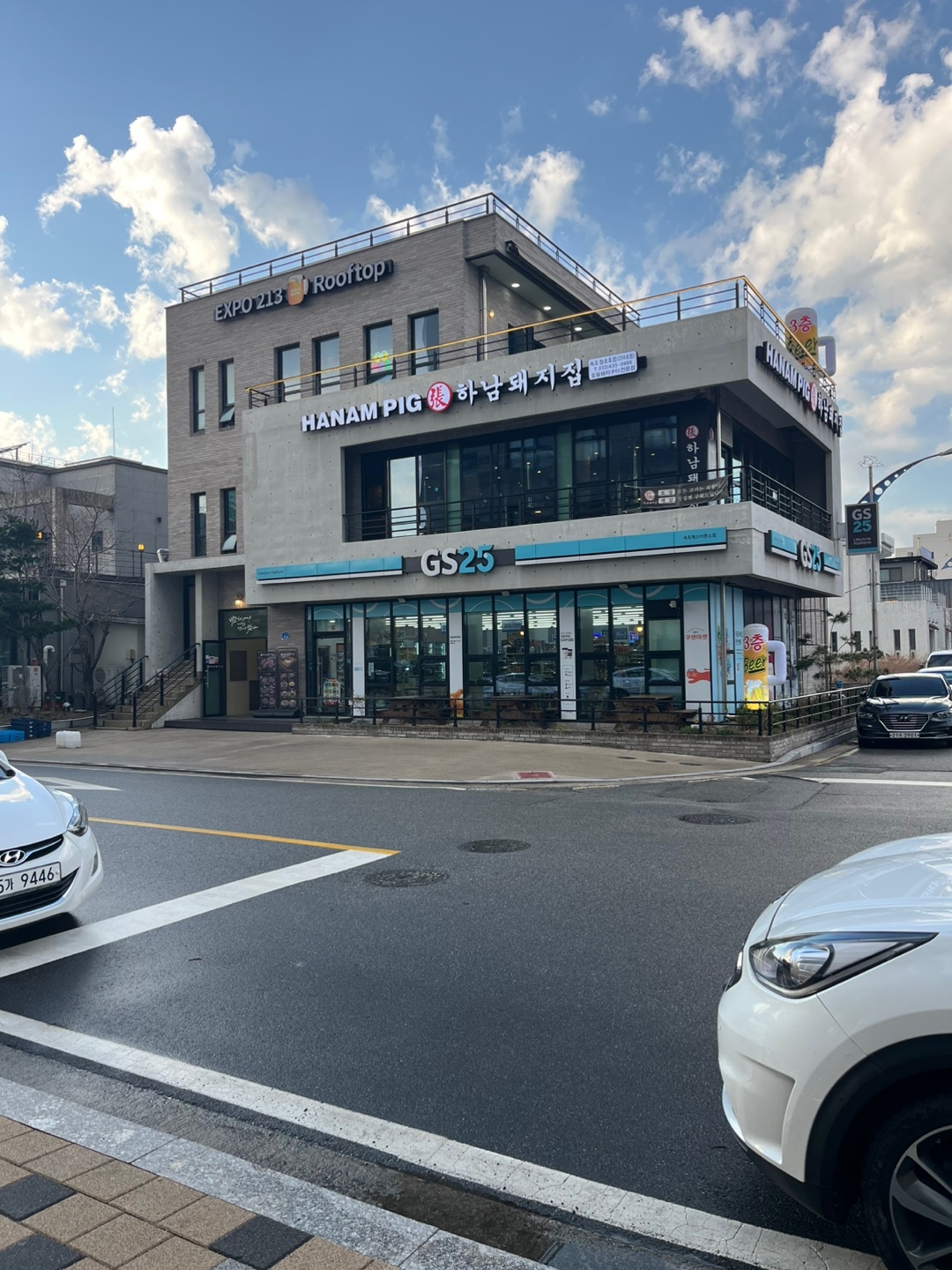 엑스포 213루프탑 2