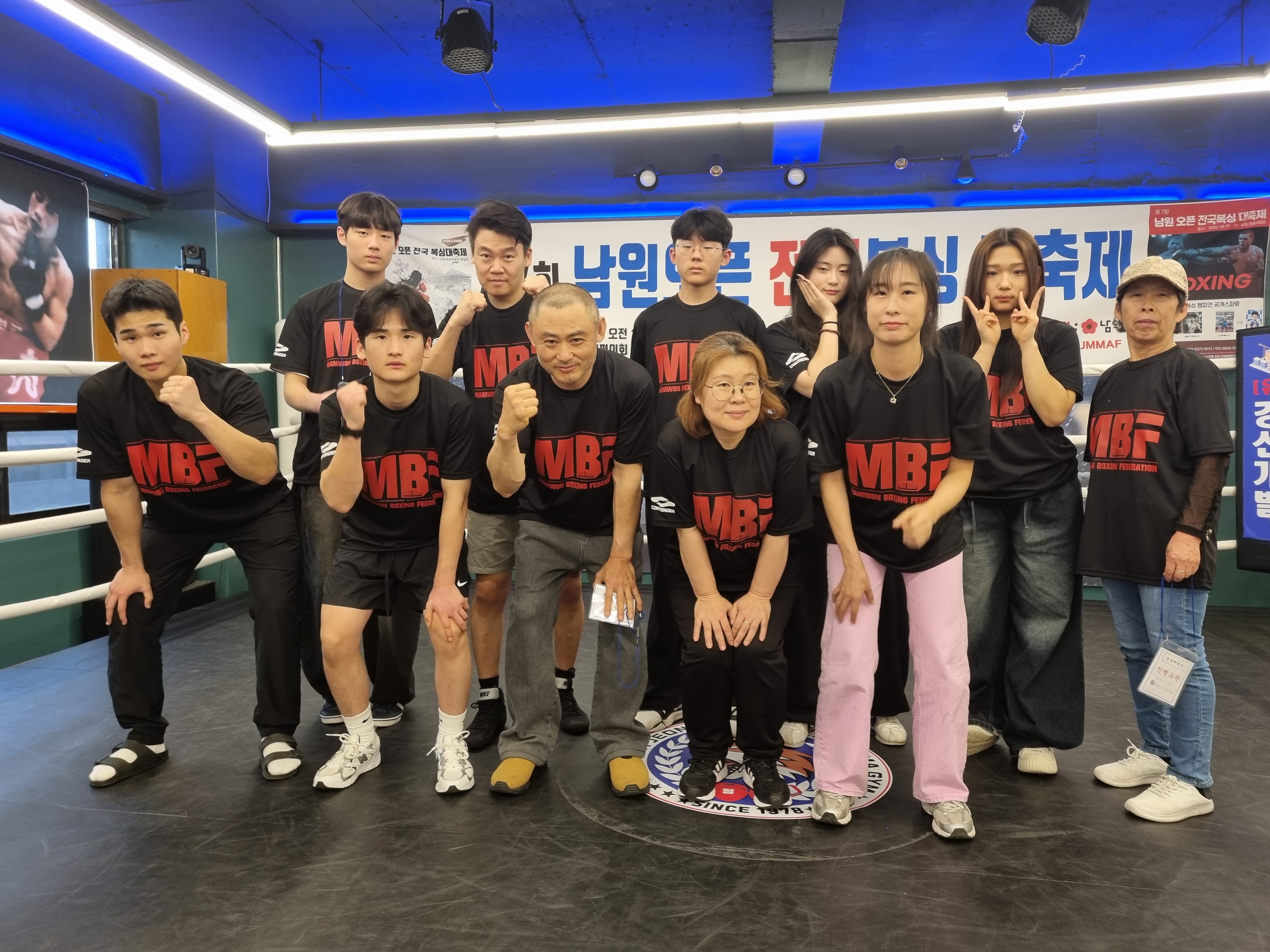 전북 남원시 시청로 복싱체육관 정용체육관 내부 모습 2