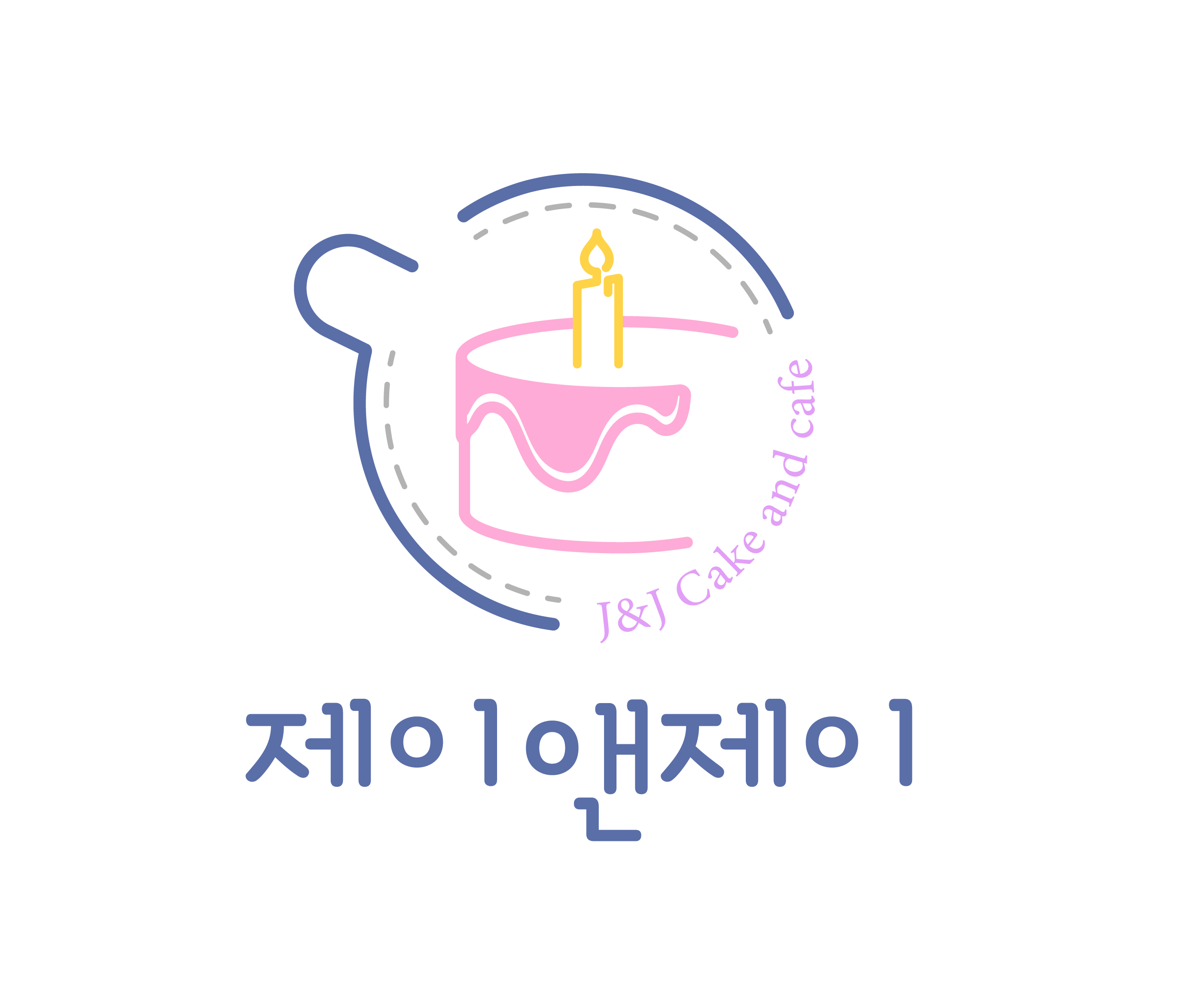 제이앤제이