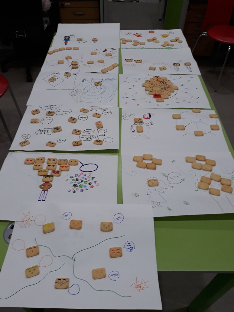 지피지기 심리상담센터 대표 이미지