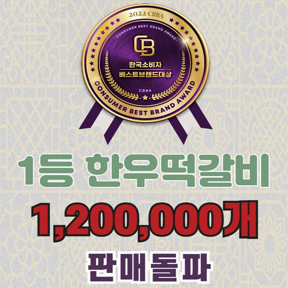 이룬