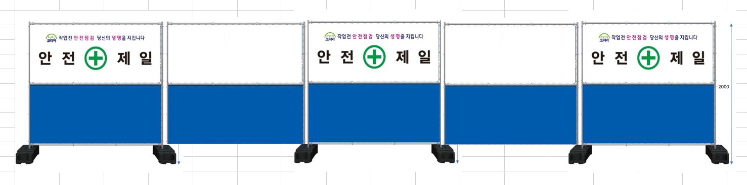 우승로드텍