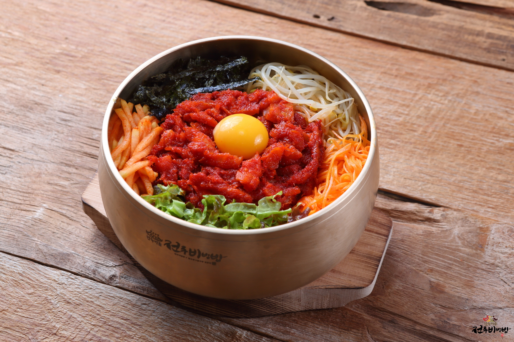 한옥마을 비빔밥&솥밥 동수원뉴코아점