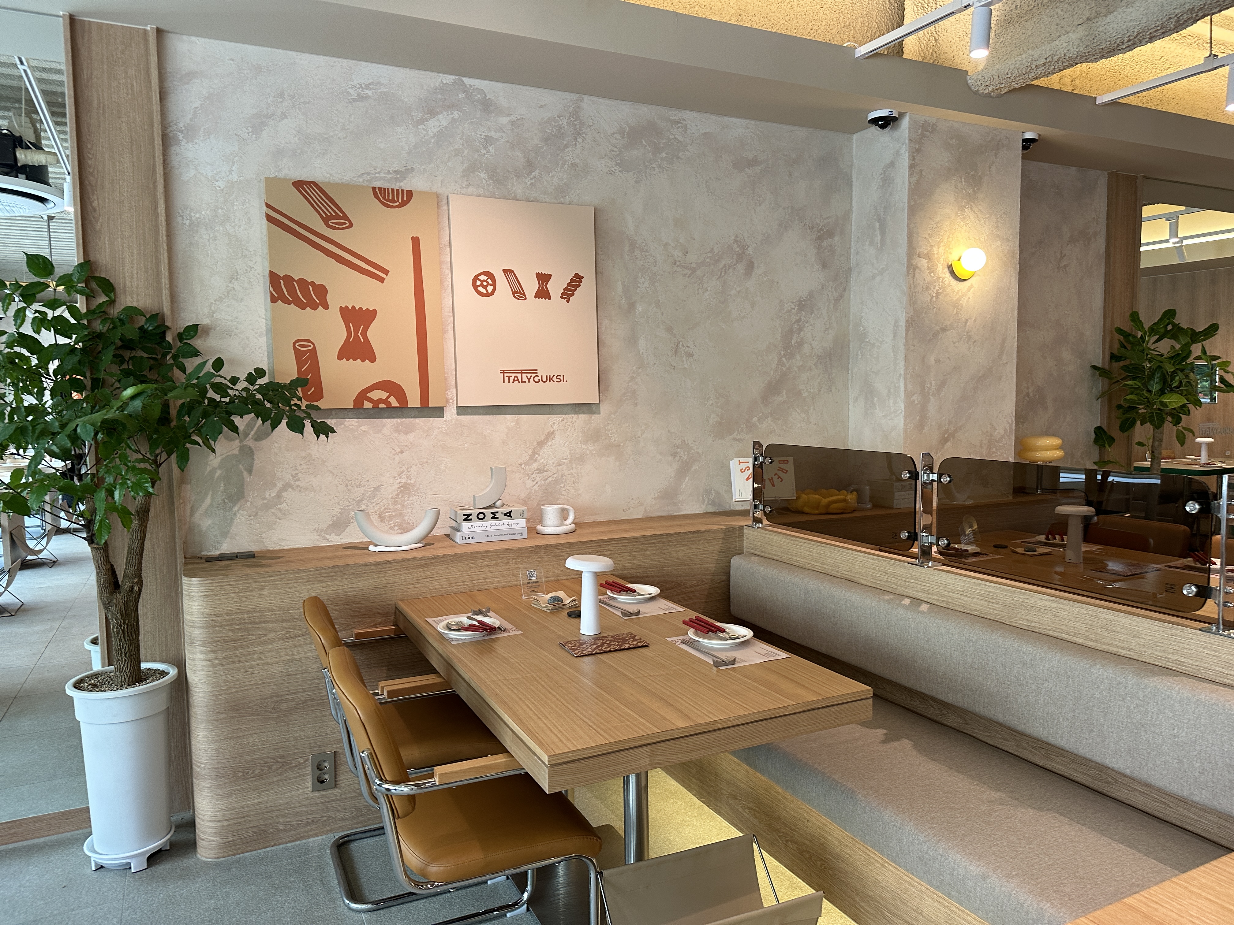 이태리국시 대전본점 대표 이미지