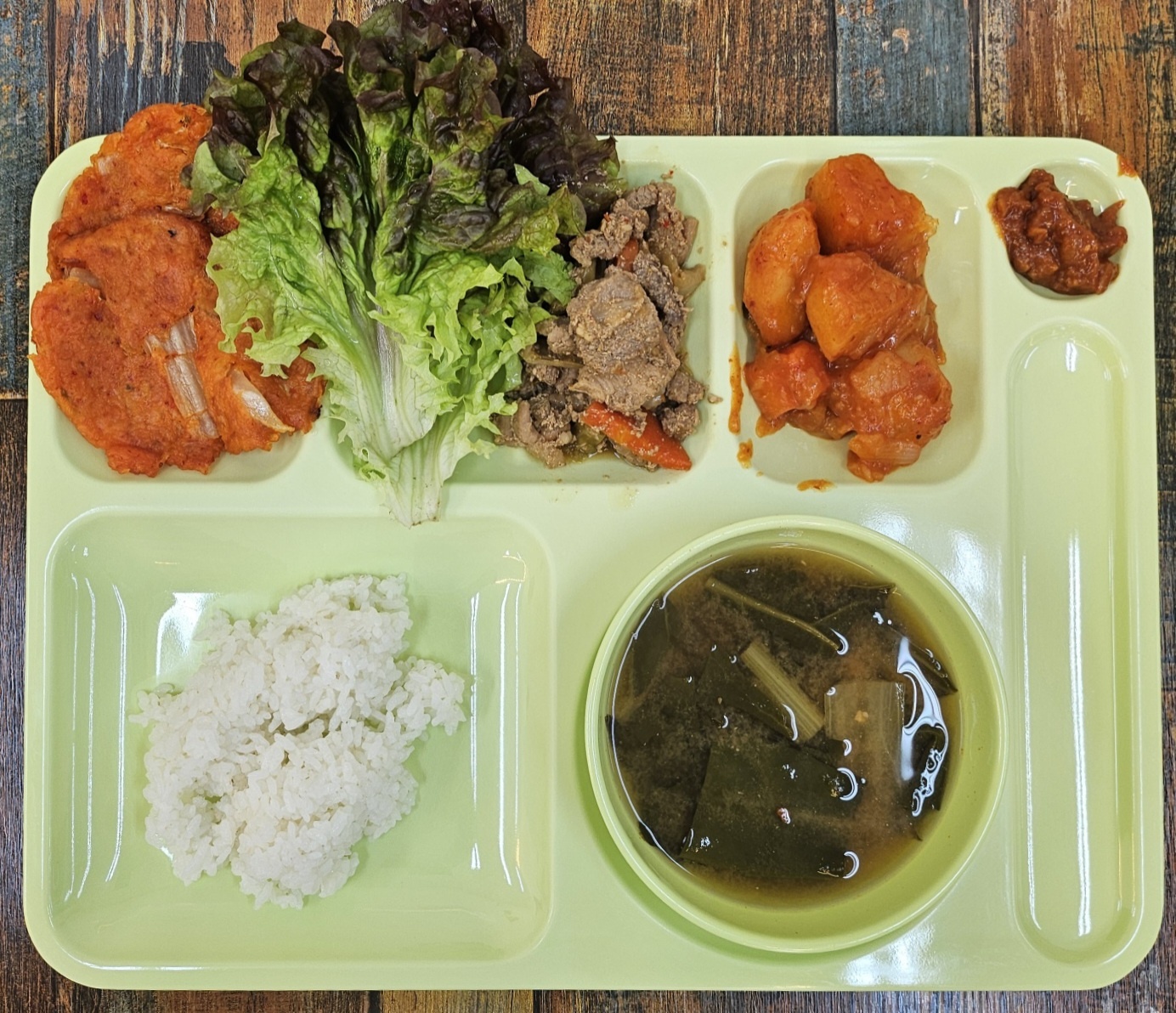환림푸드 사내진미