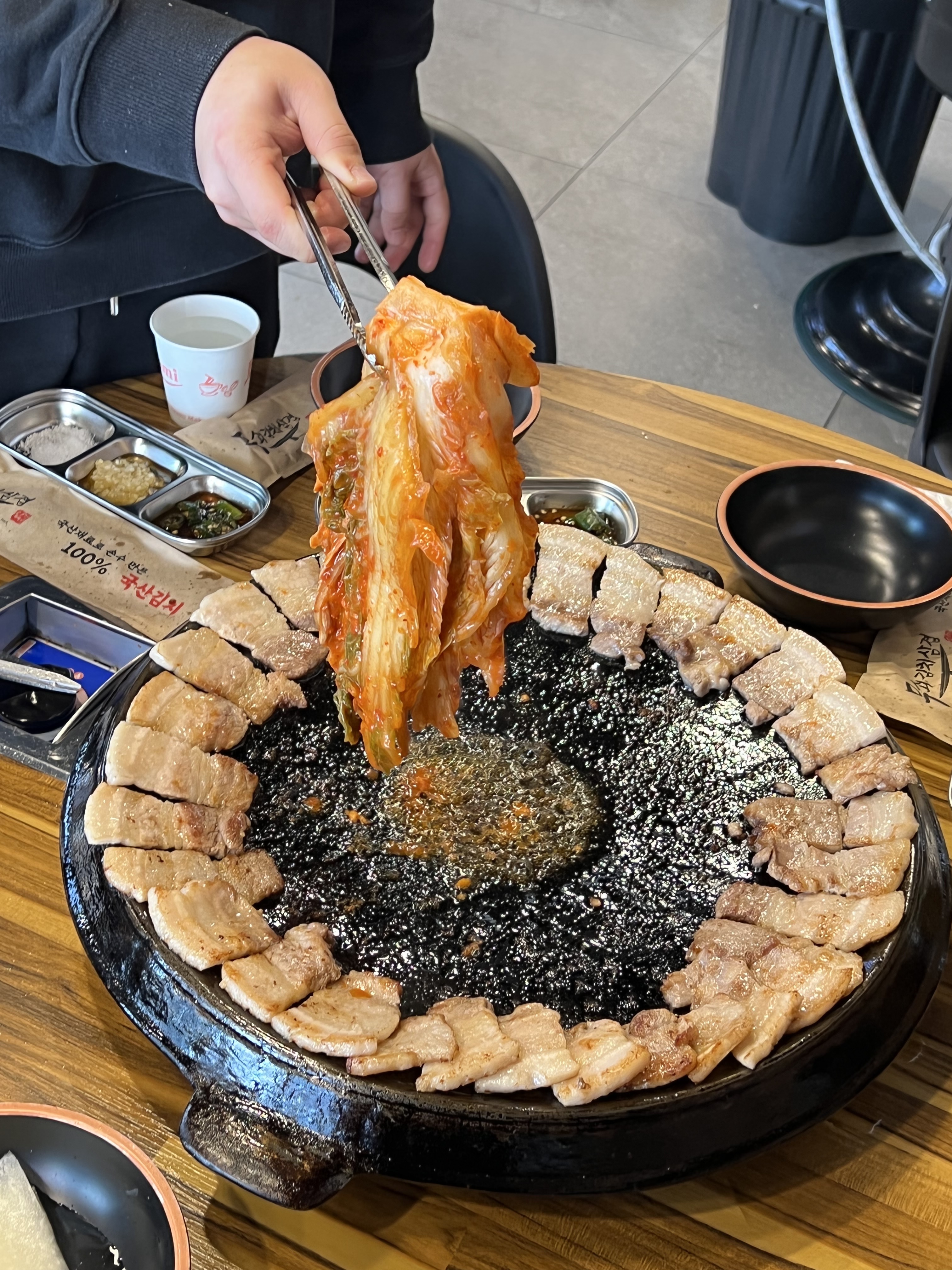 무쇠김치삼겹 광안점