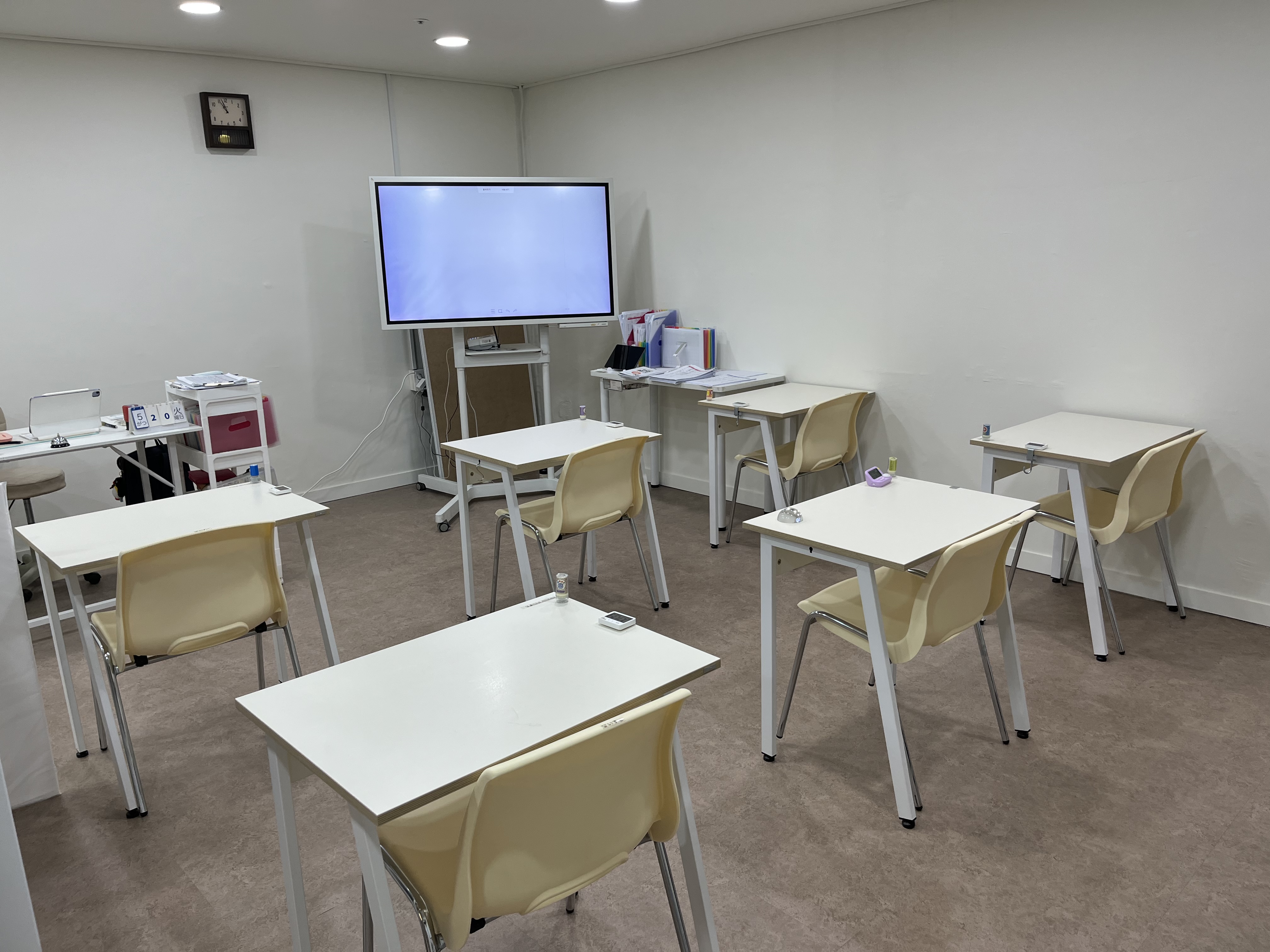 모리일본어교습소