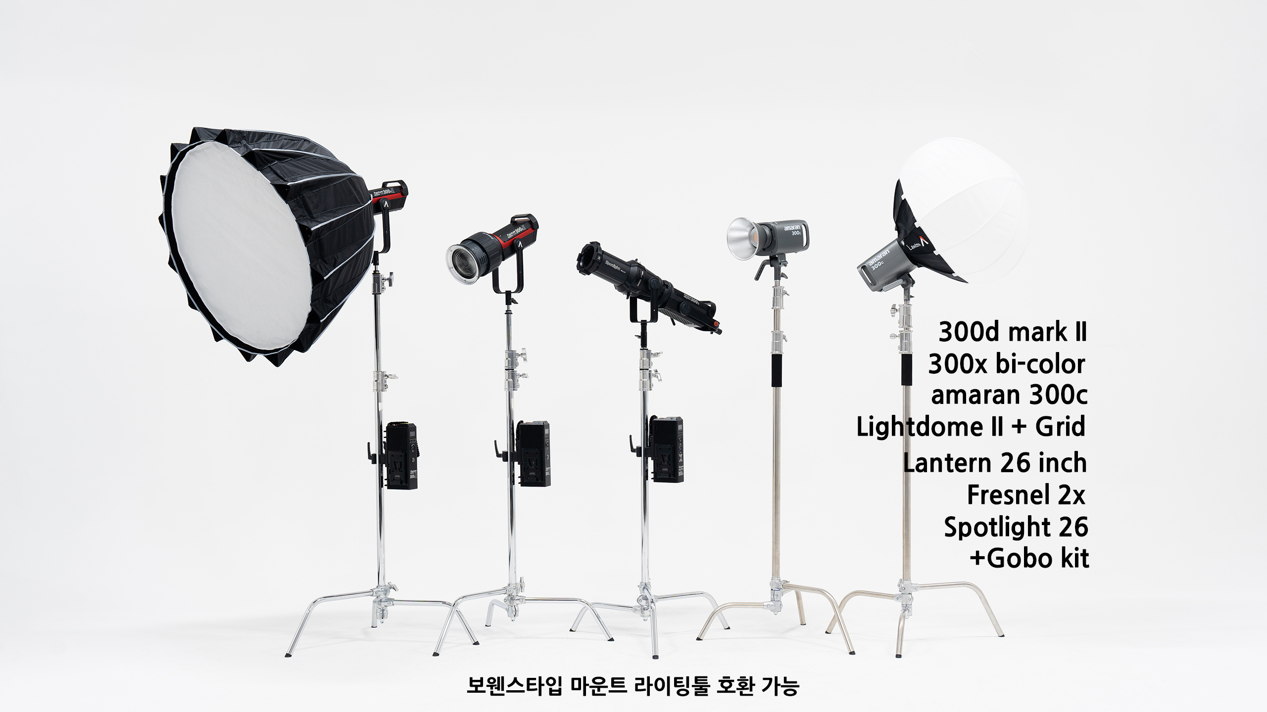 호리존스튜디오 더블식스